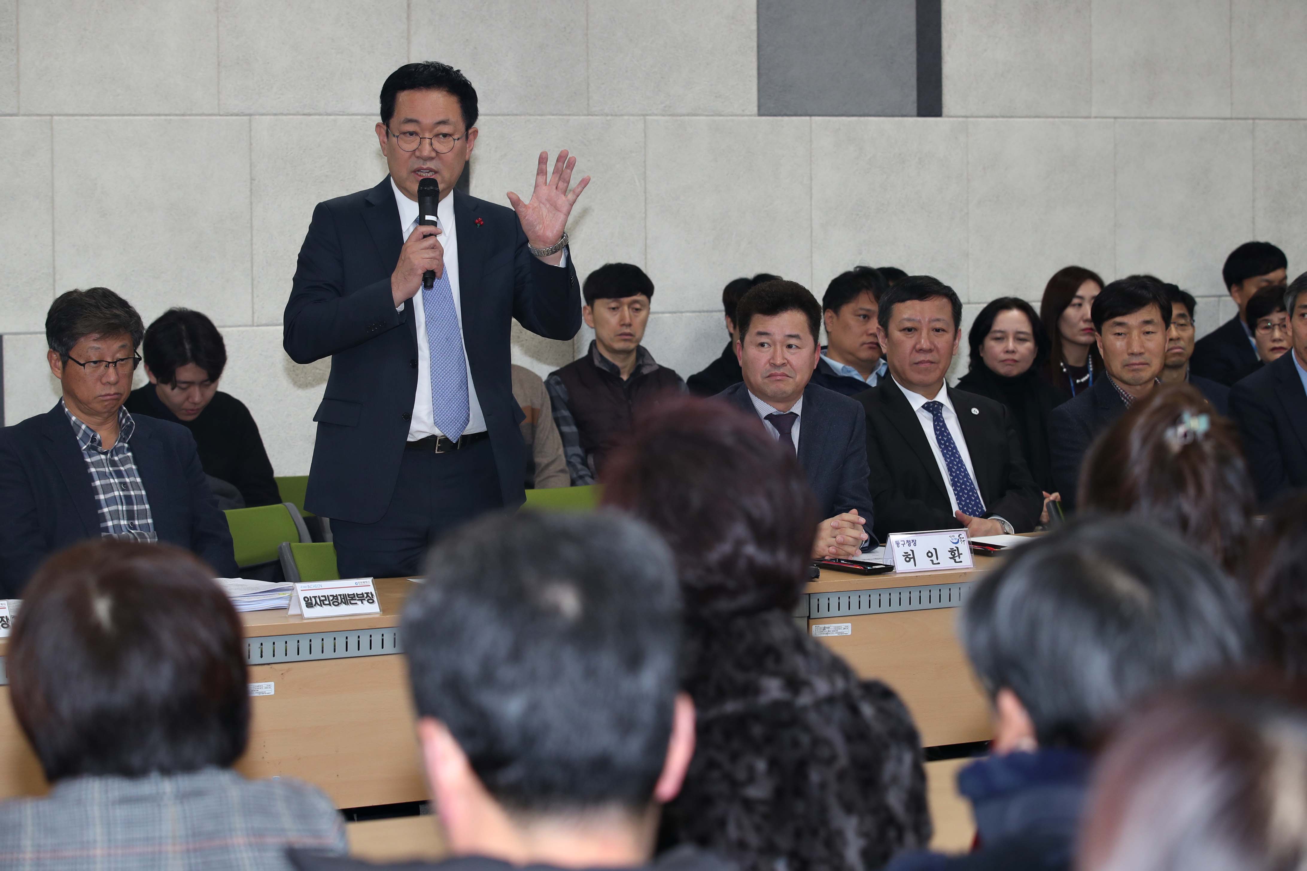 20191223_동구_지역현안_시민이음대화5.jpg 이미지