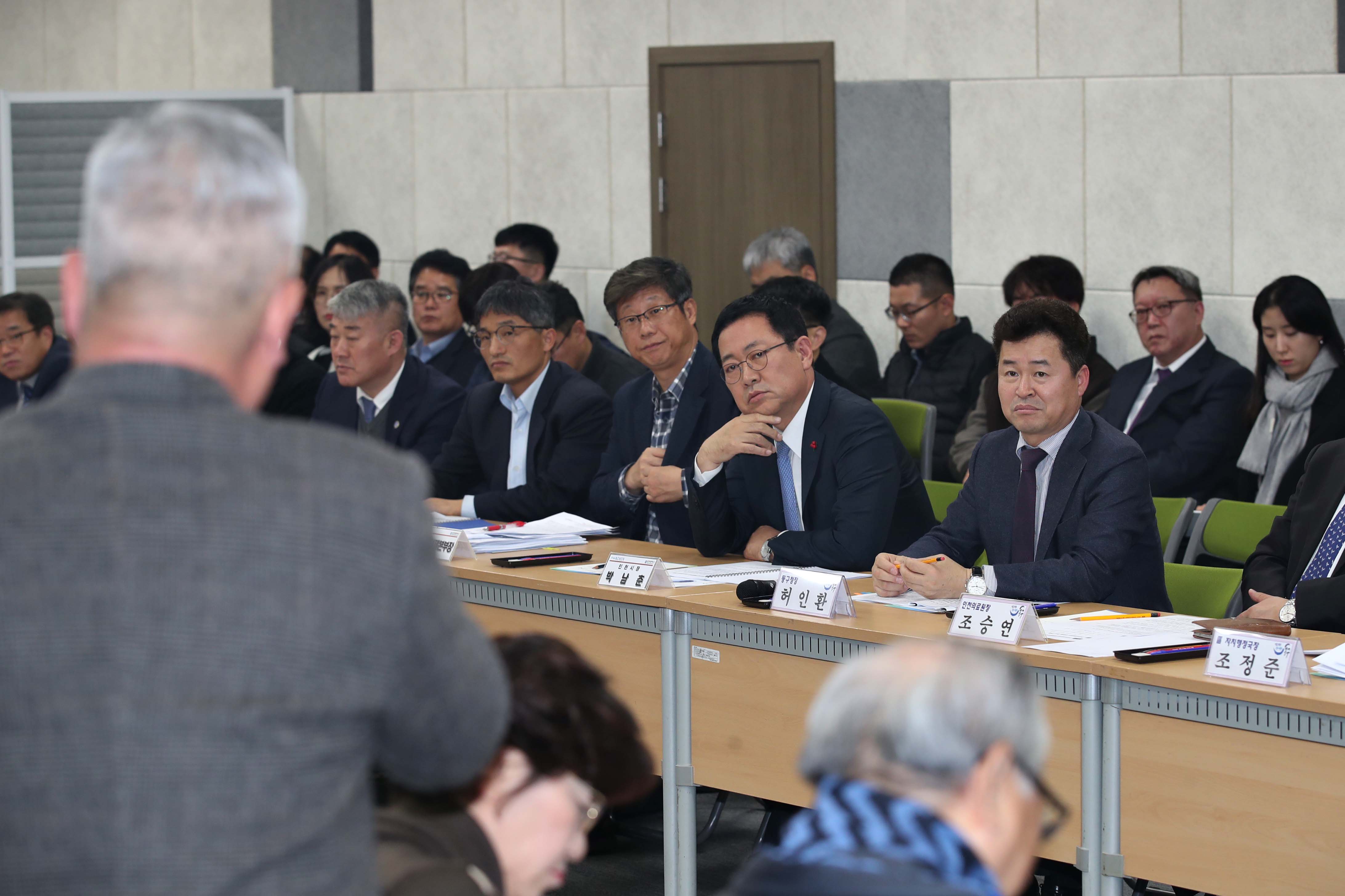 20191223_동구_지역현안_시민이음대화7.jpg 이미지