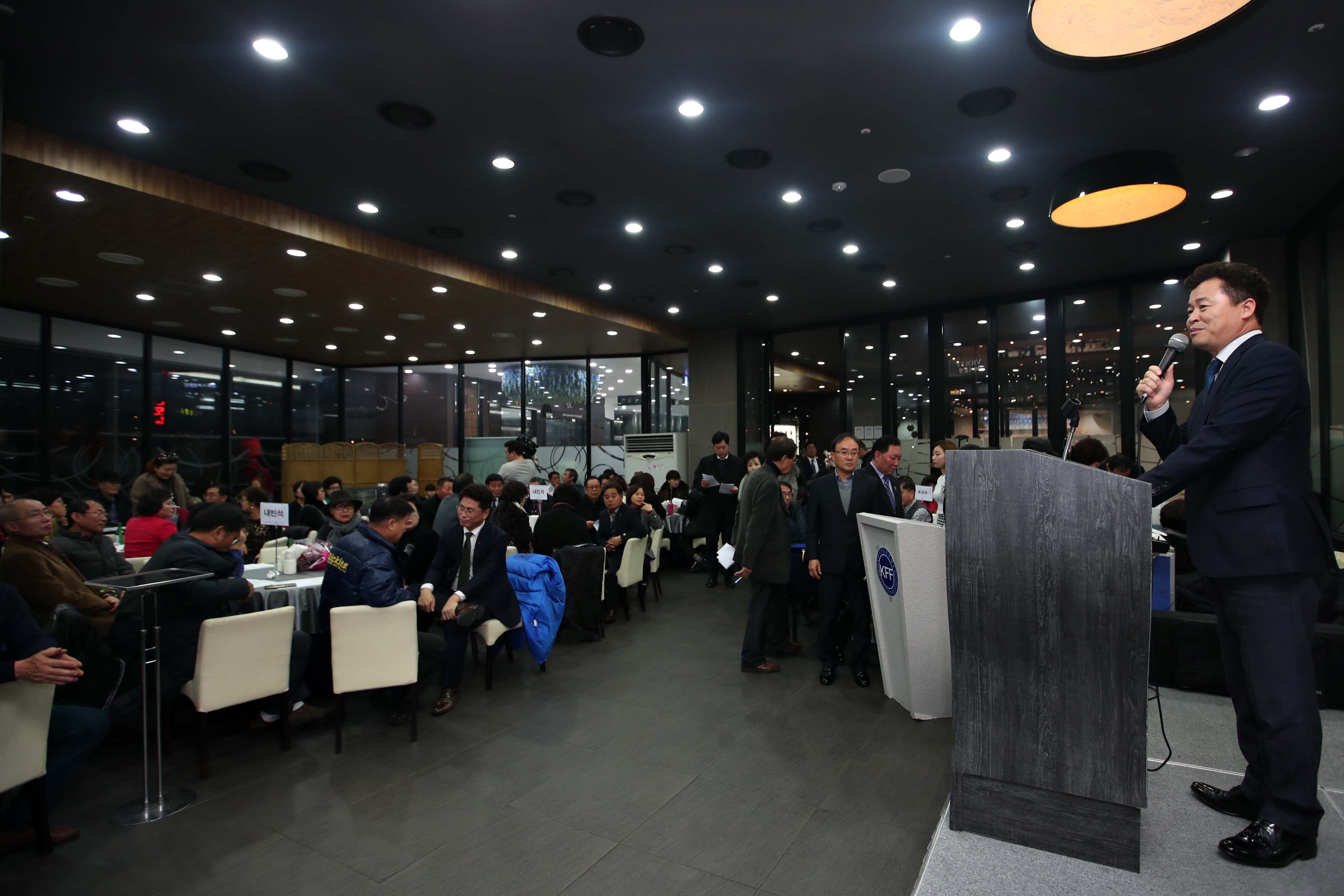 20191226_자유총연맹_동구지회_송년의_밤6.jpg 이미지