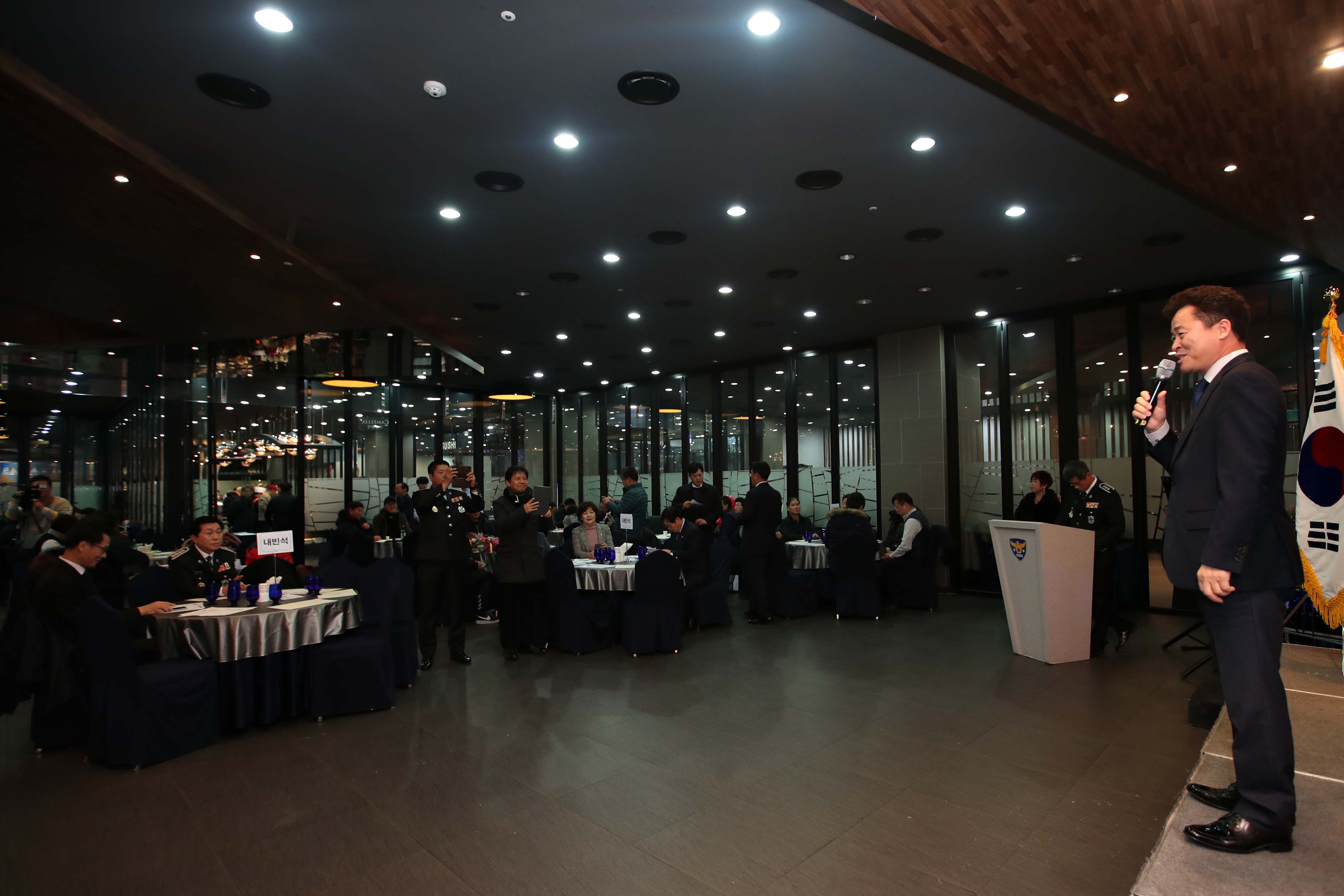20191226_중부경찰서_자율방범_연합대_송년의_밤14.jpg 이미지