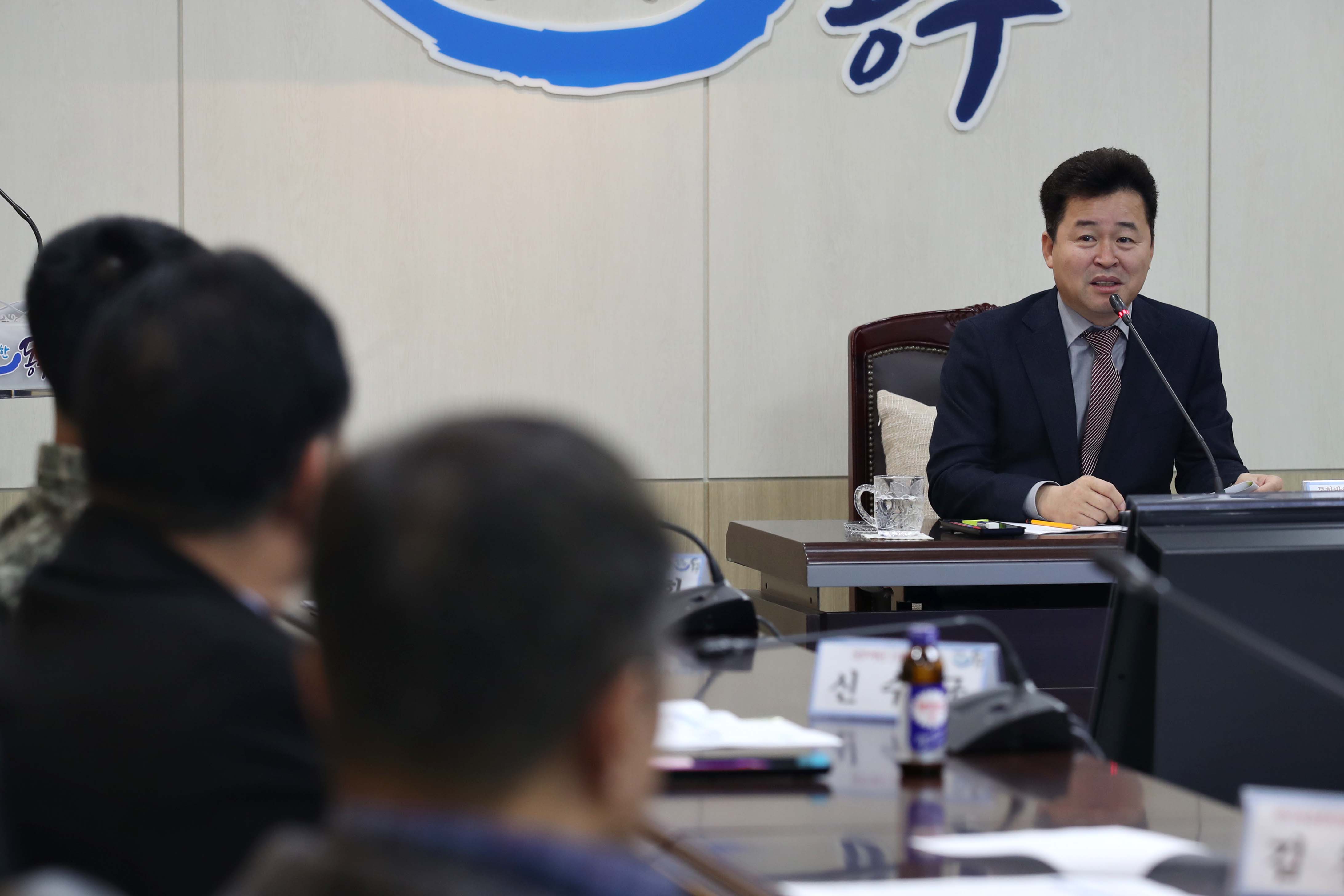 20191227_2019년_4분기_동구_통합방위협의회_정기회의4.jpg 이미지