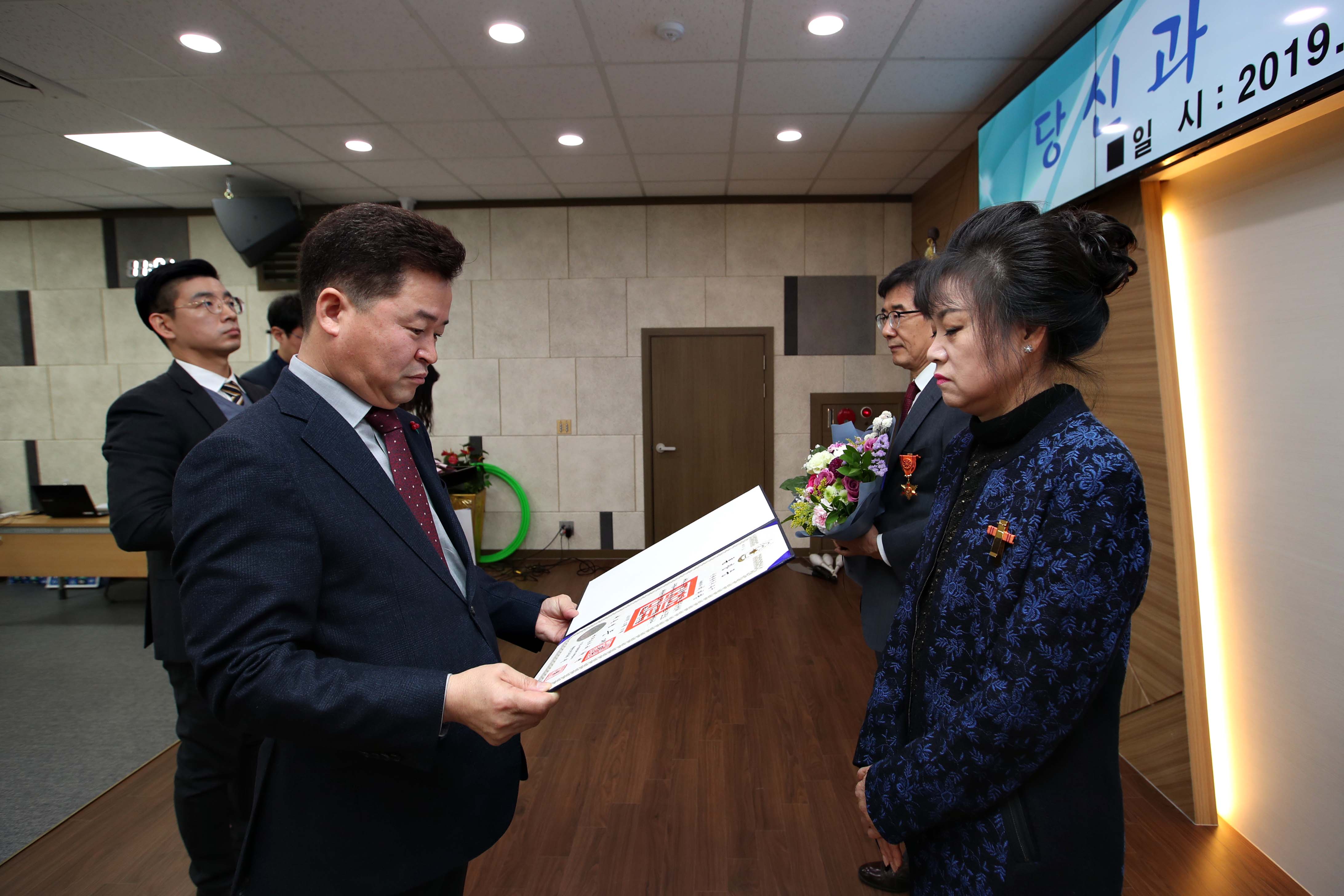 20191230_2019년_하반기_정년퇴임식9.jpg 이미지