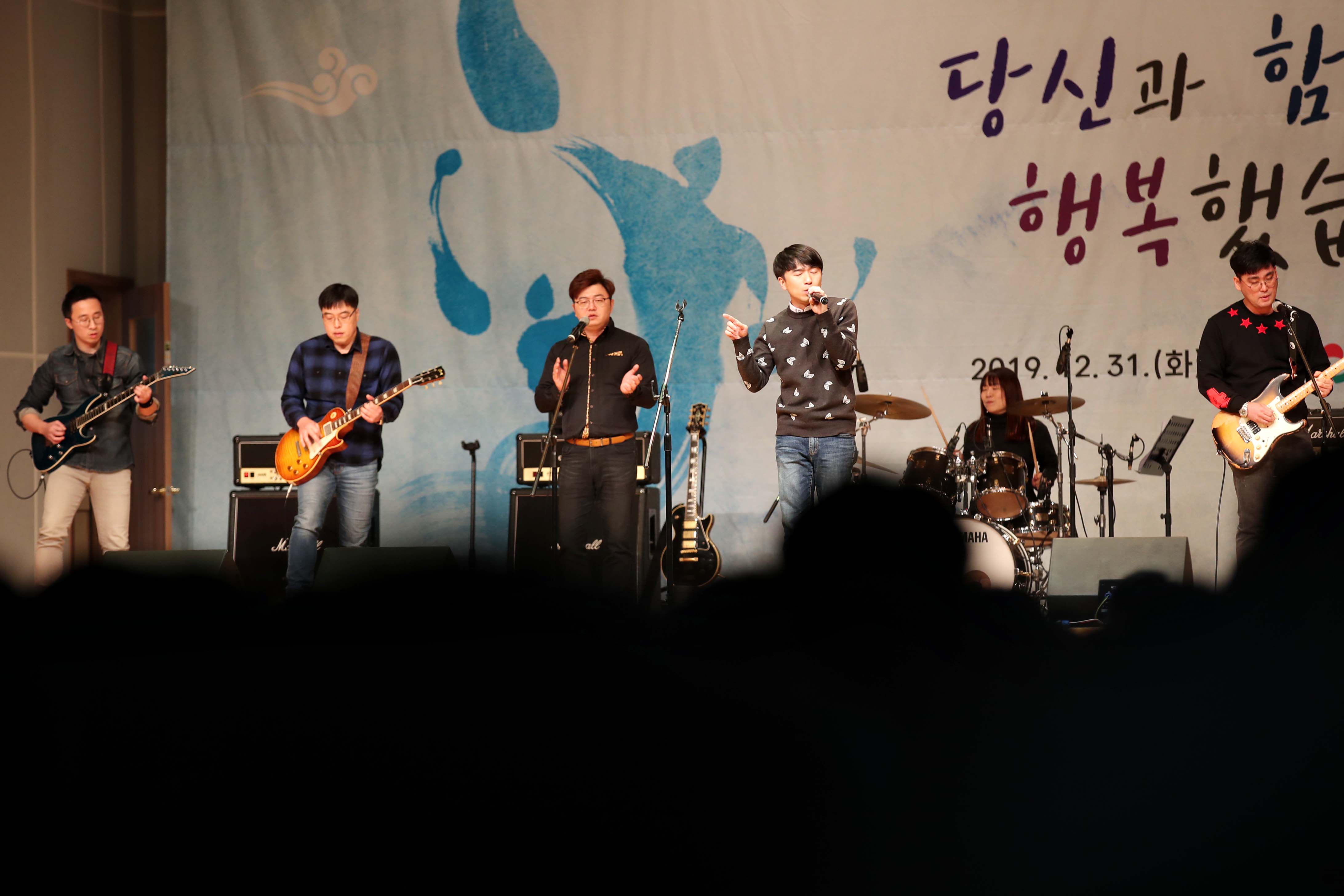 20191231_2019년_종무식81.jpg 이미지