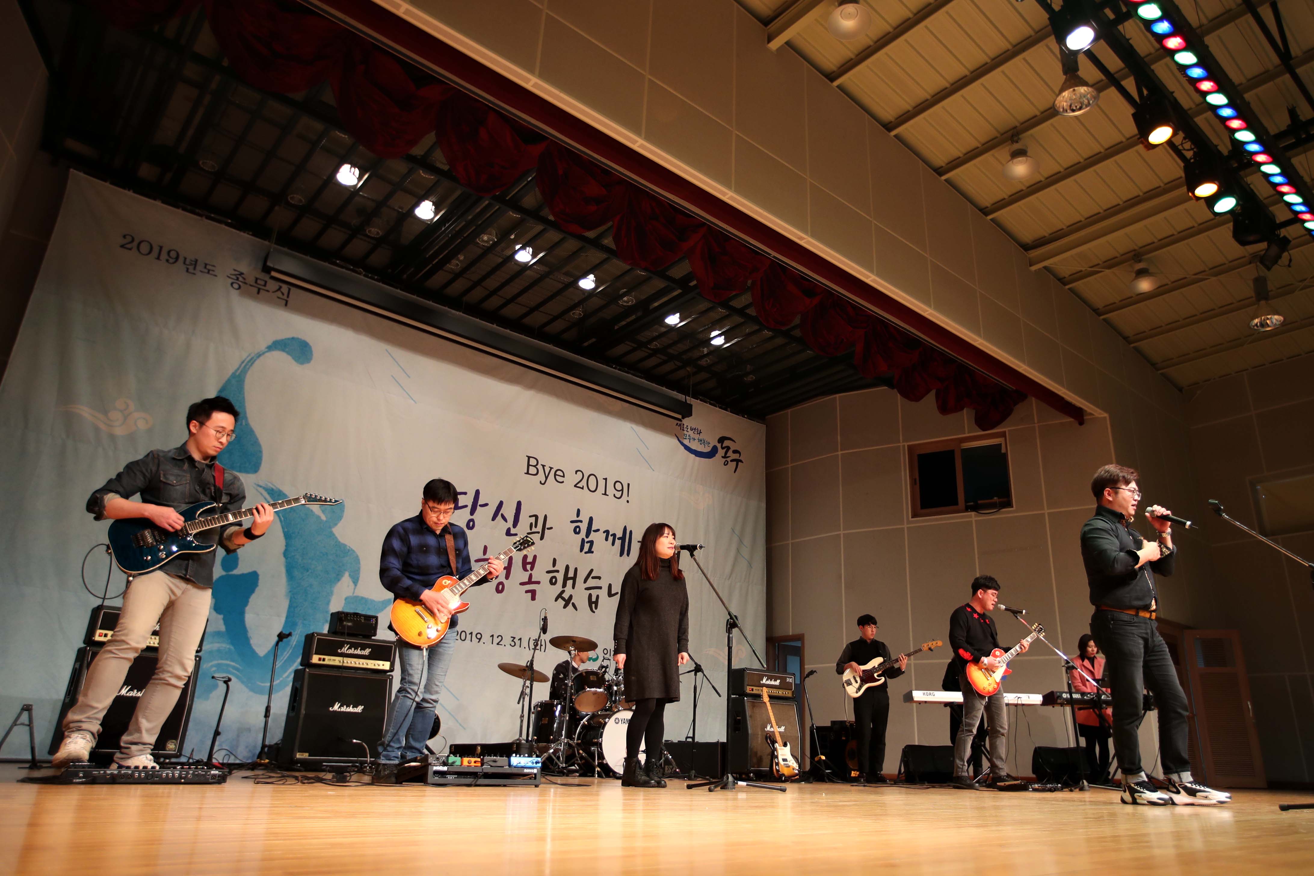 20191231_2019년_종무식83.jpg 이미지