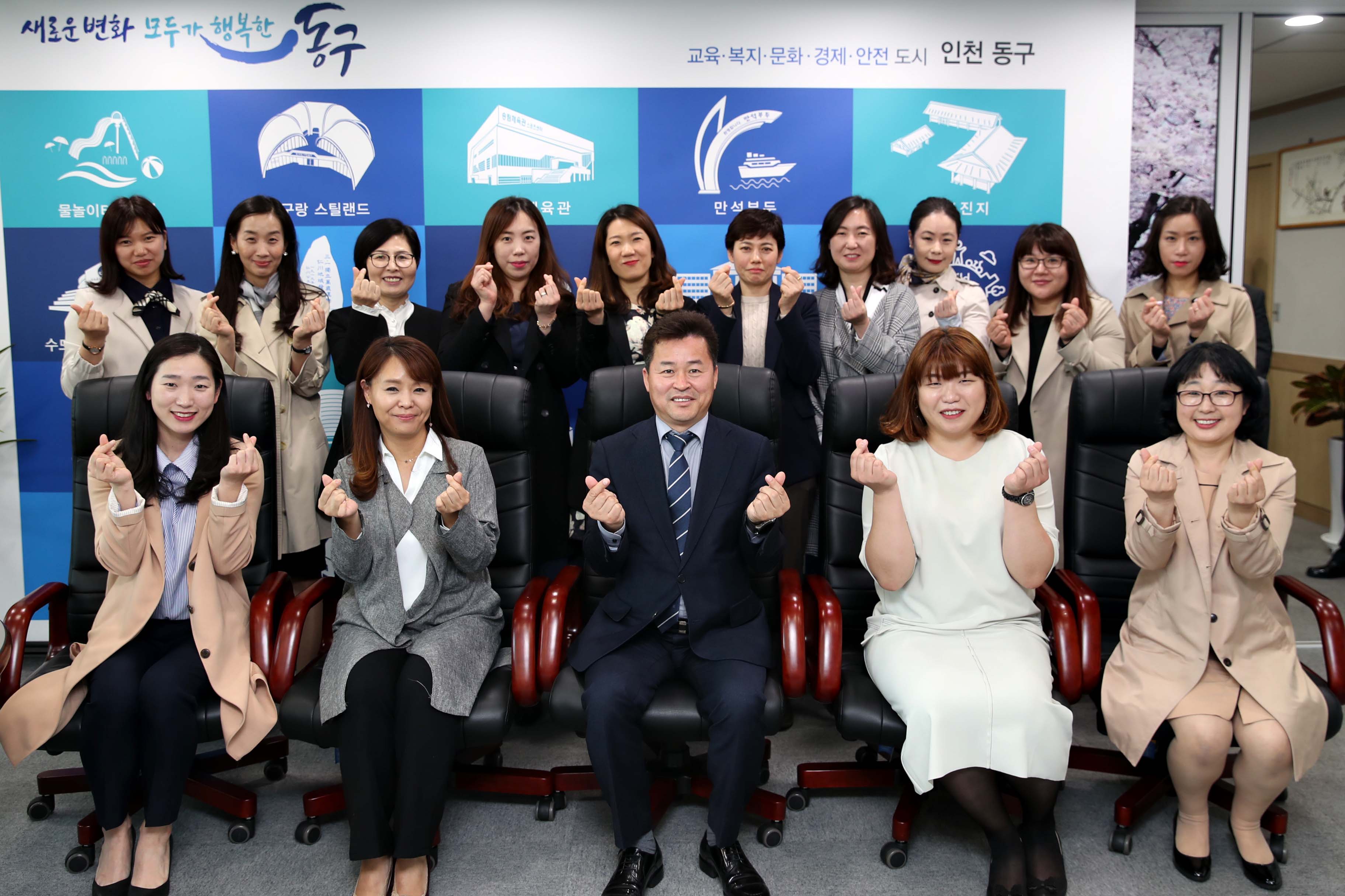 정부지원_어린이집_간담회1.jpg 이미지