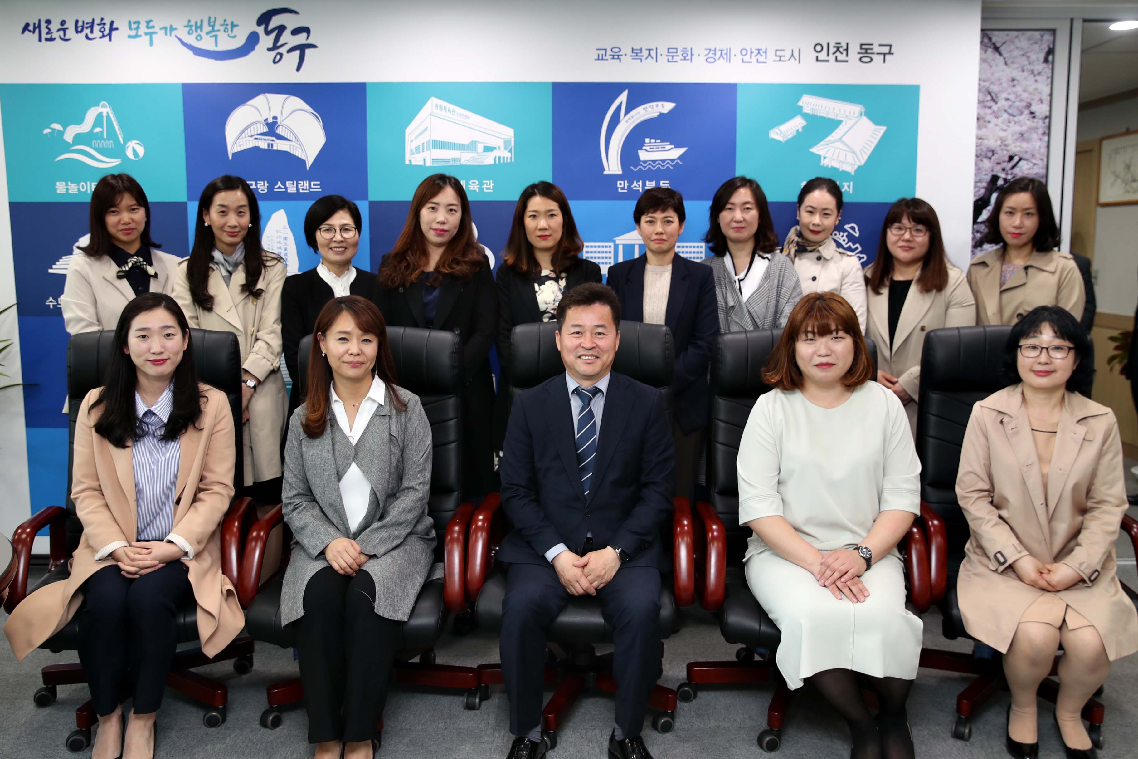 정부지원_어린이집_간담회2.jpg 이미지