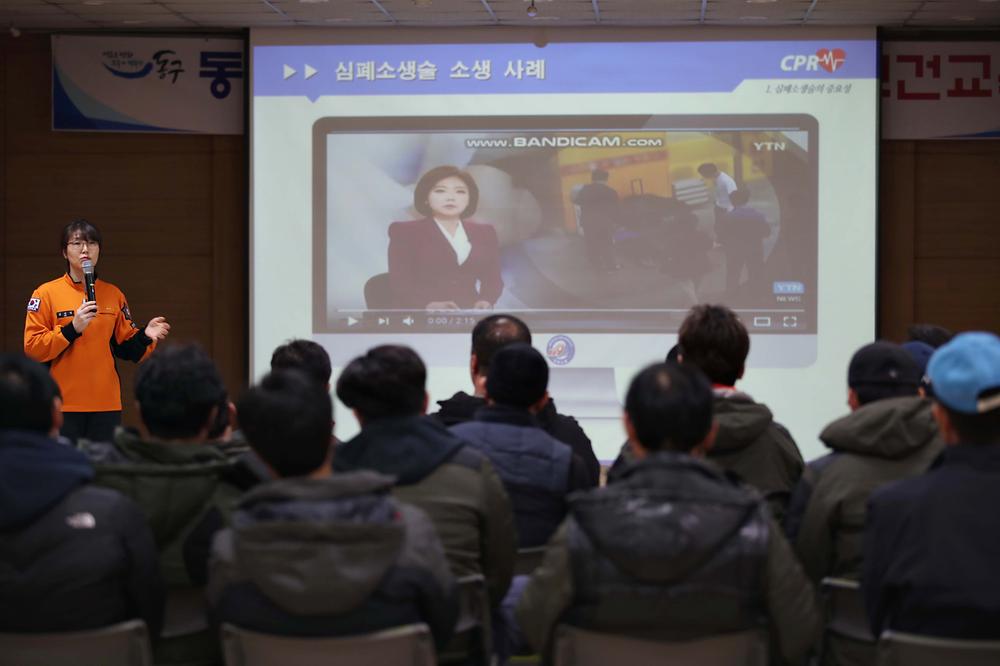 도로환경미화원 안전교육 사진