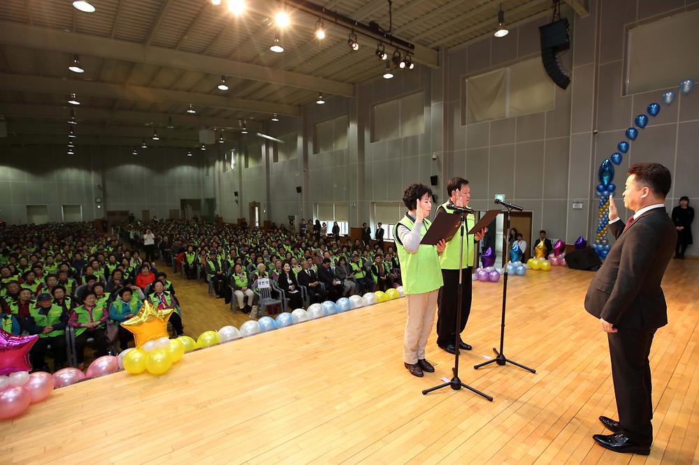 2019년 노인일자리 및 사회활동지원사업 발대식 및 통합교육 사진