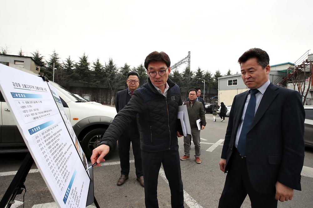 주요 사업장 현장 방문 사진