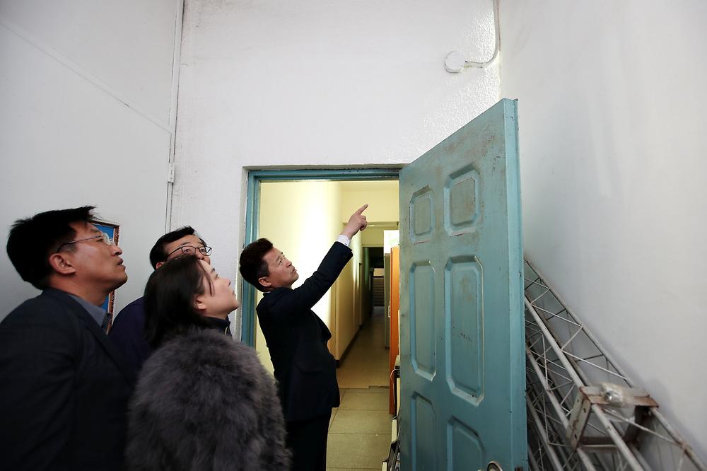 주요 사업장 현장 방문 사진