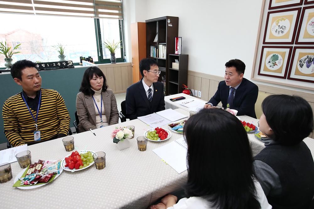 송현1·2동 현장톡톡 구청장실 사진