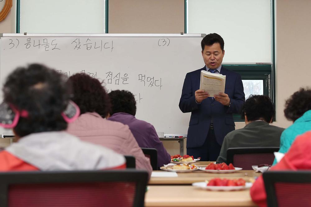 금창동 현장톡톡 구청장실 사진