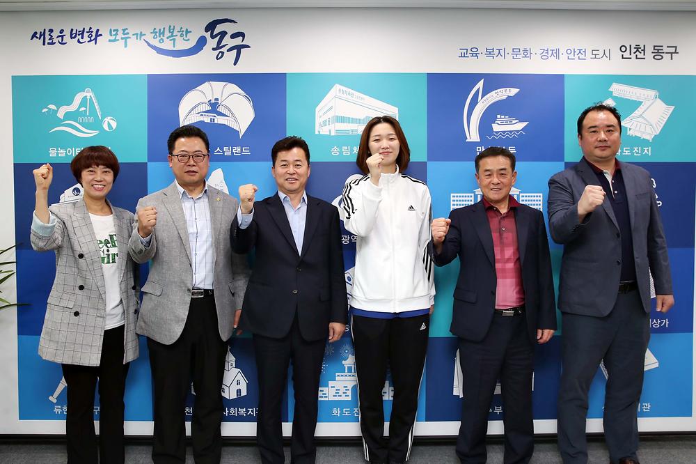 김다영선수 출전 격려 사진