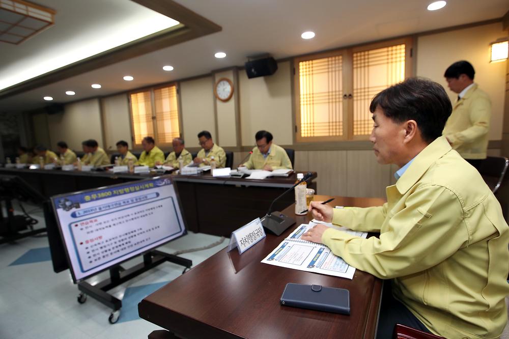 을지태극연습 준비보고회 사진