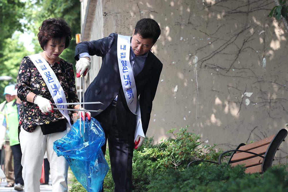 송현3동 클린업데이 사진