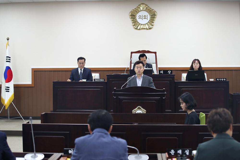 제236회 동구의회 제3차 본회의 구정질문에 관한 답변 사진