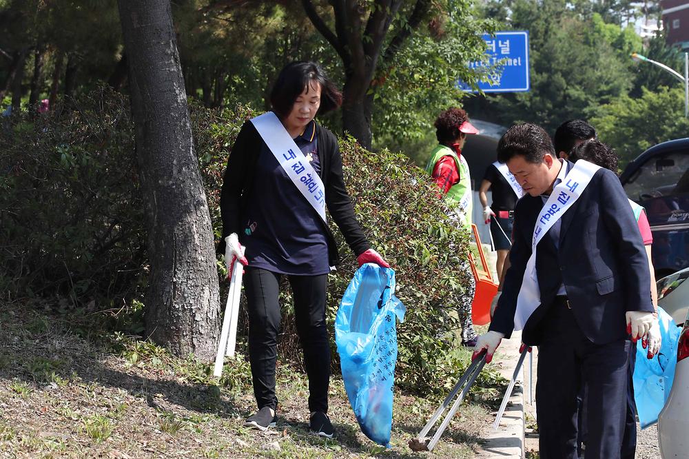 송림1동 범시민 클린업데이 사진