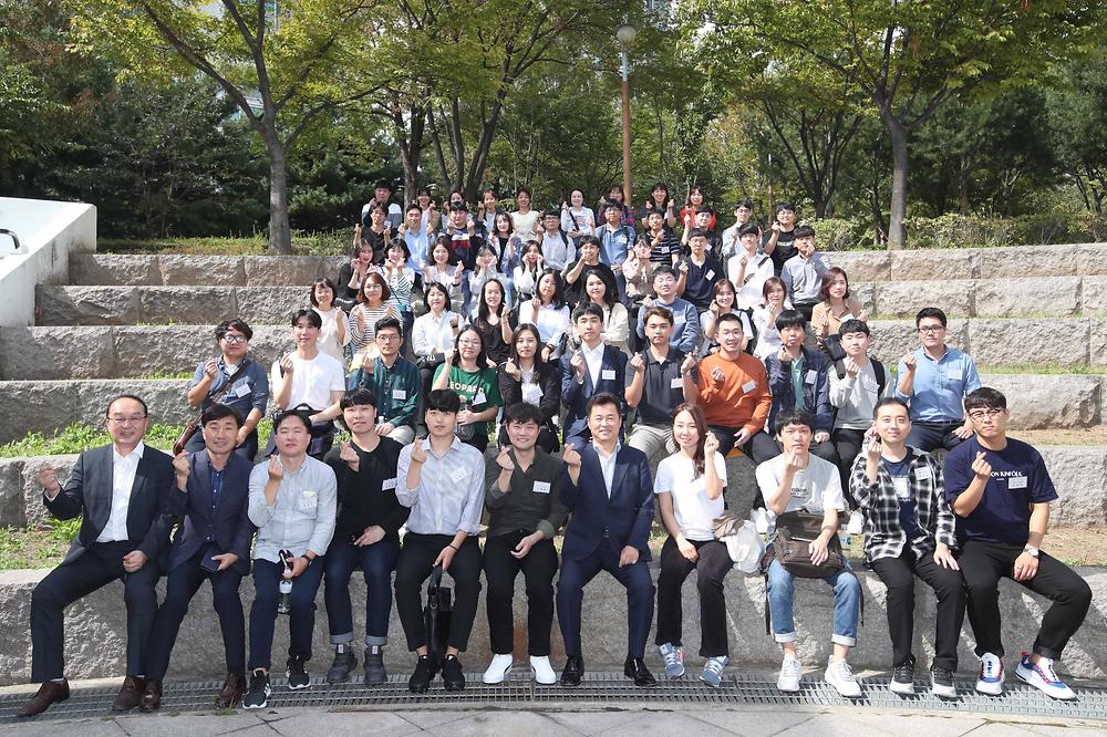 2019년 새내기 공무원 동구알기 교육 사진
