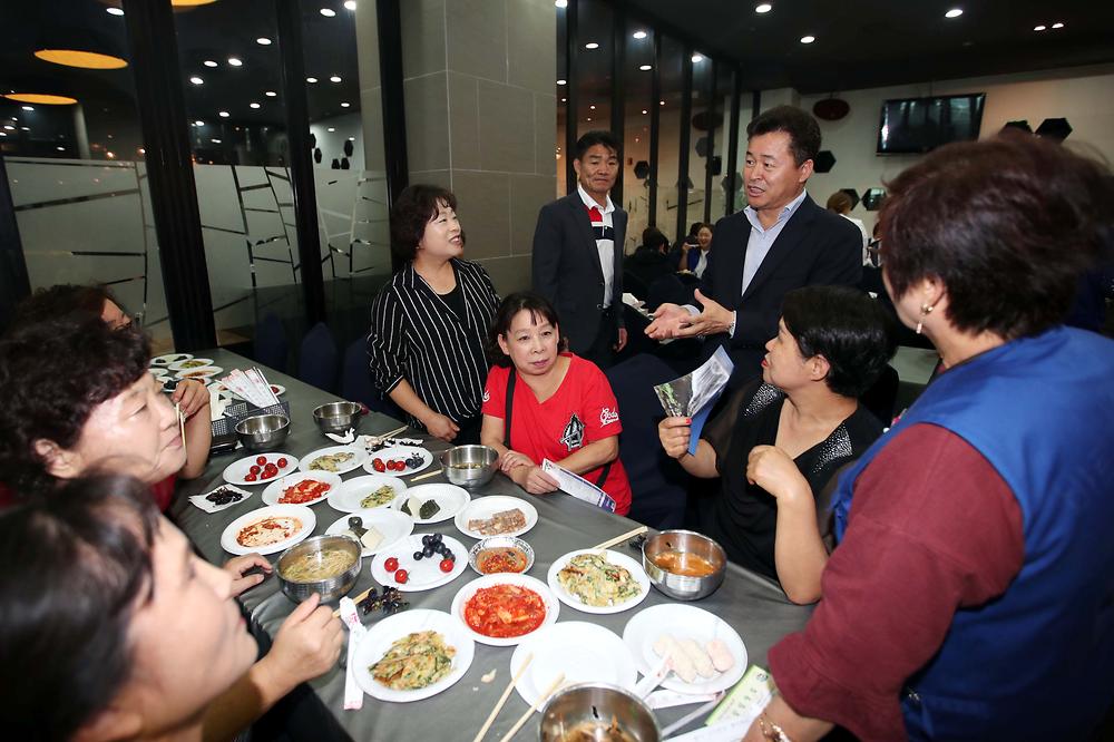바르게살기운동 동구협의회 사랑의 일일찻집 사진