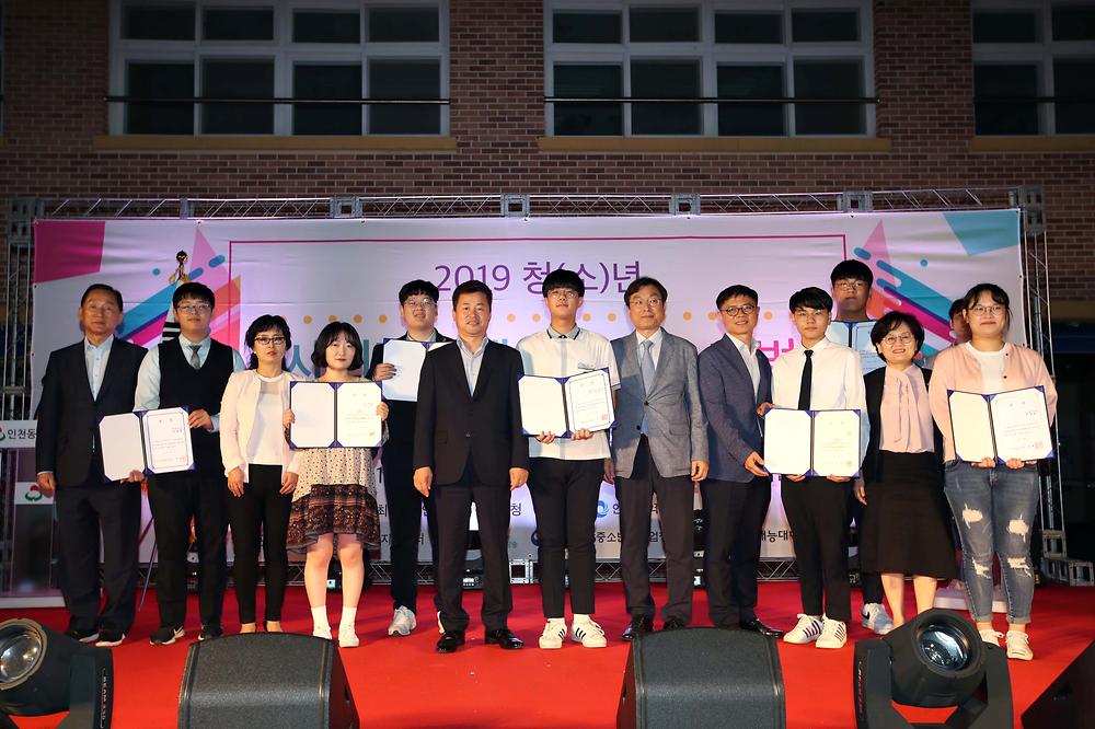 2019 청(소)년 사회적경제 이음페스티벌 사진
