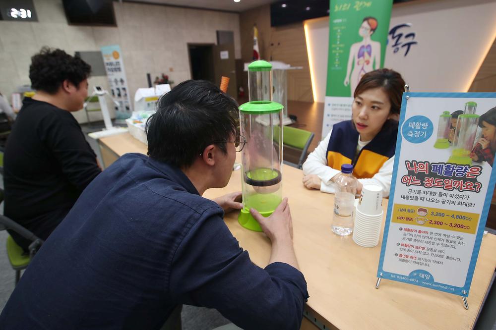 직원 금연클리닉 사진