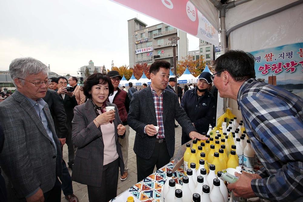 2019 동구 문화예술한마당&막걸리페스티벌 사진