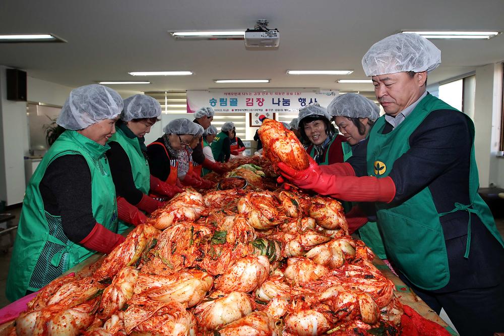 송림1동 송림골 김장 나눔 행사 사진
