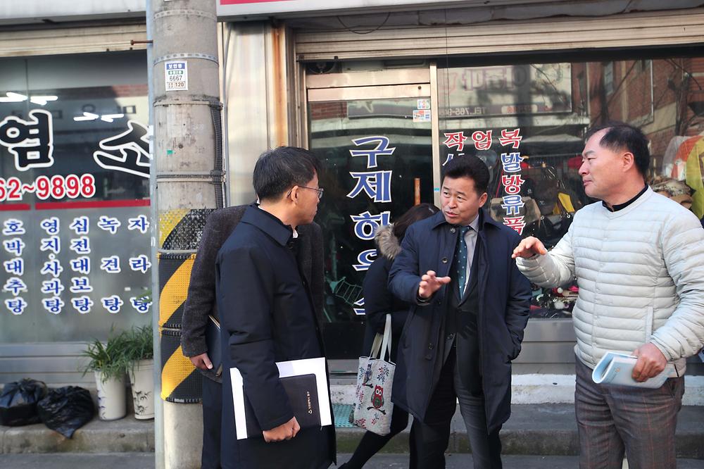 송림2동 현장 소통의 날 사진