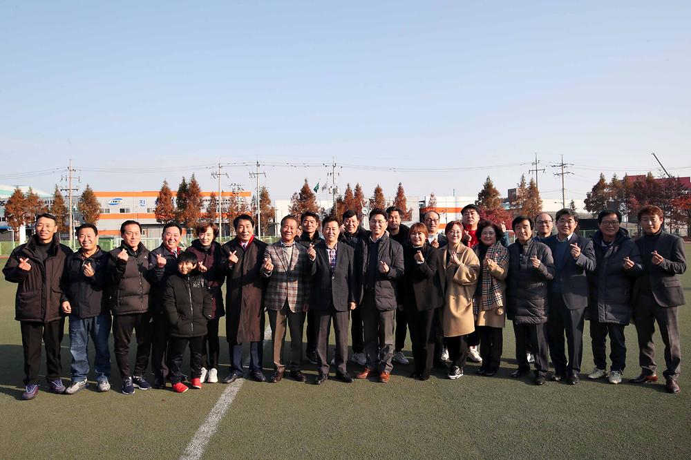 제30회 동구청장기 축구대회 사진
