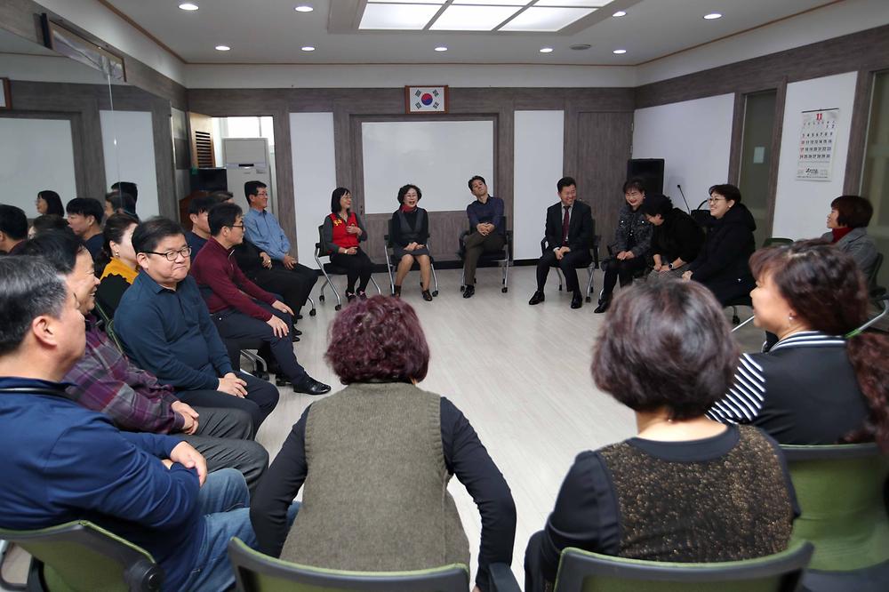 송림4동 현장 소통의 날 사진