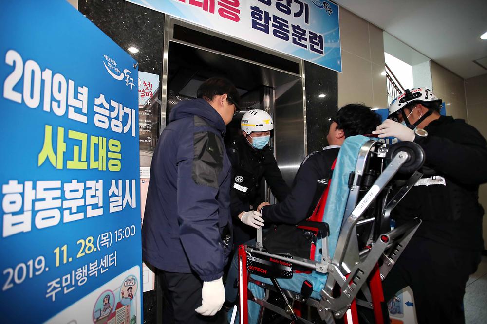 2019년 승강기 사고대응 합동훈련 사진