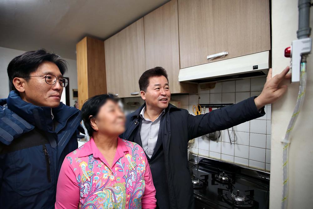 삼천리에너지 취약계층 가스기기 지원 사진