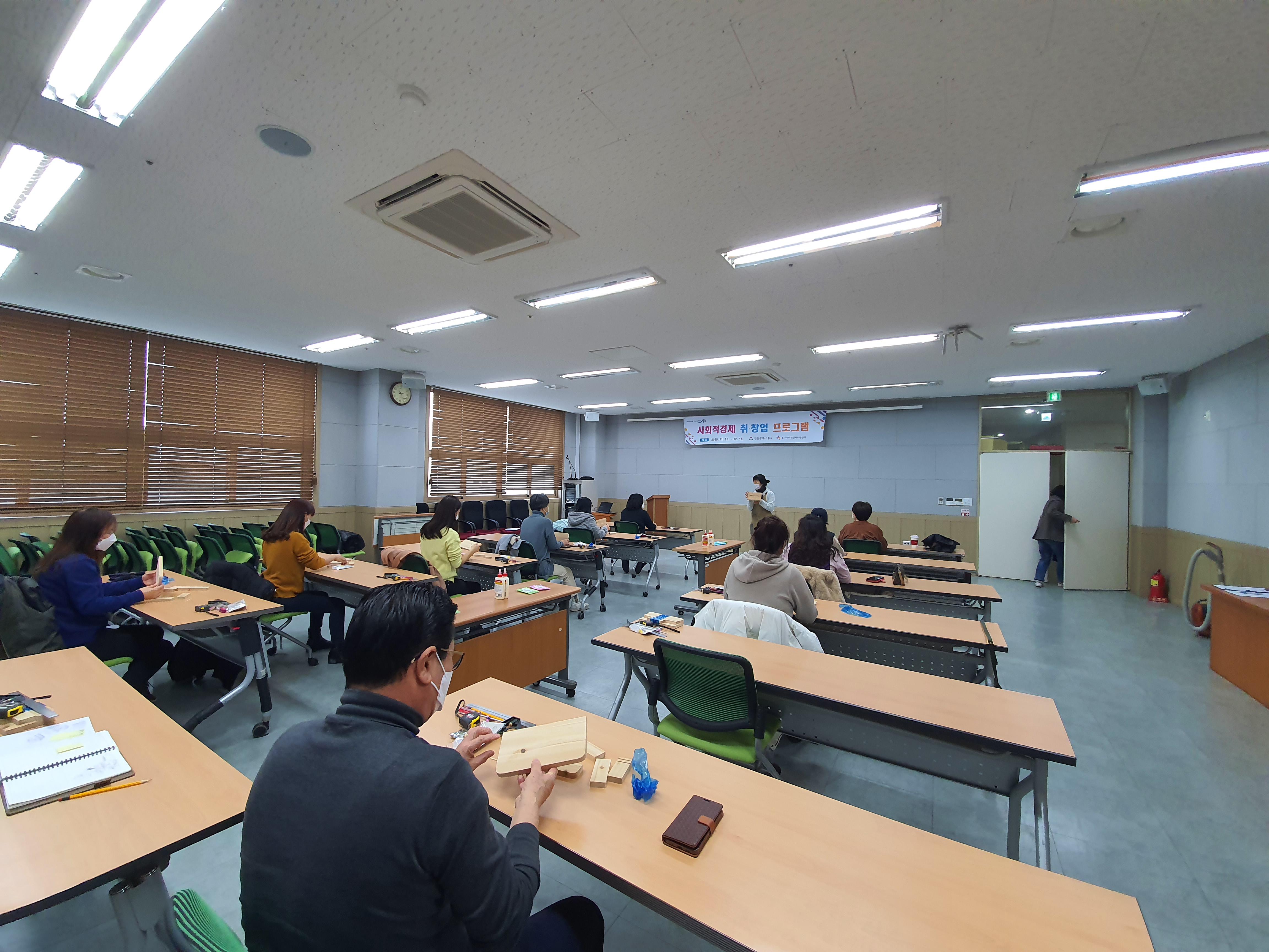 201202_취창업프로그램4.jpg 이미지