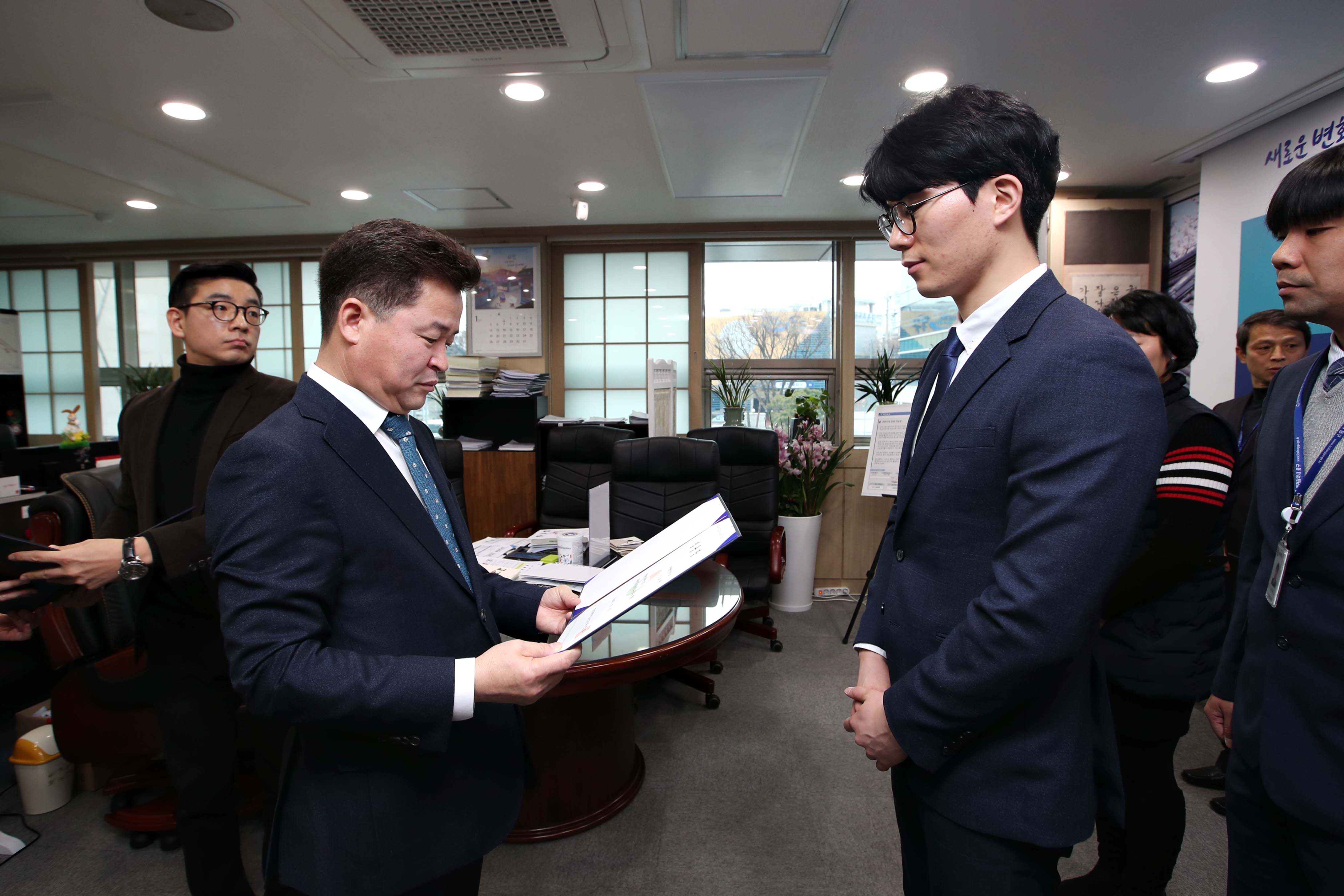 20200102_임용장_수여식5.jpg 이미지