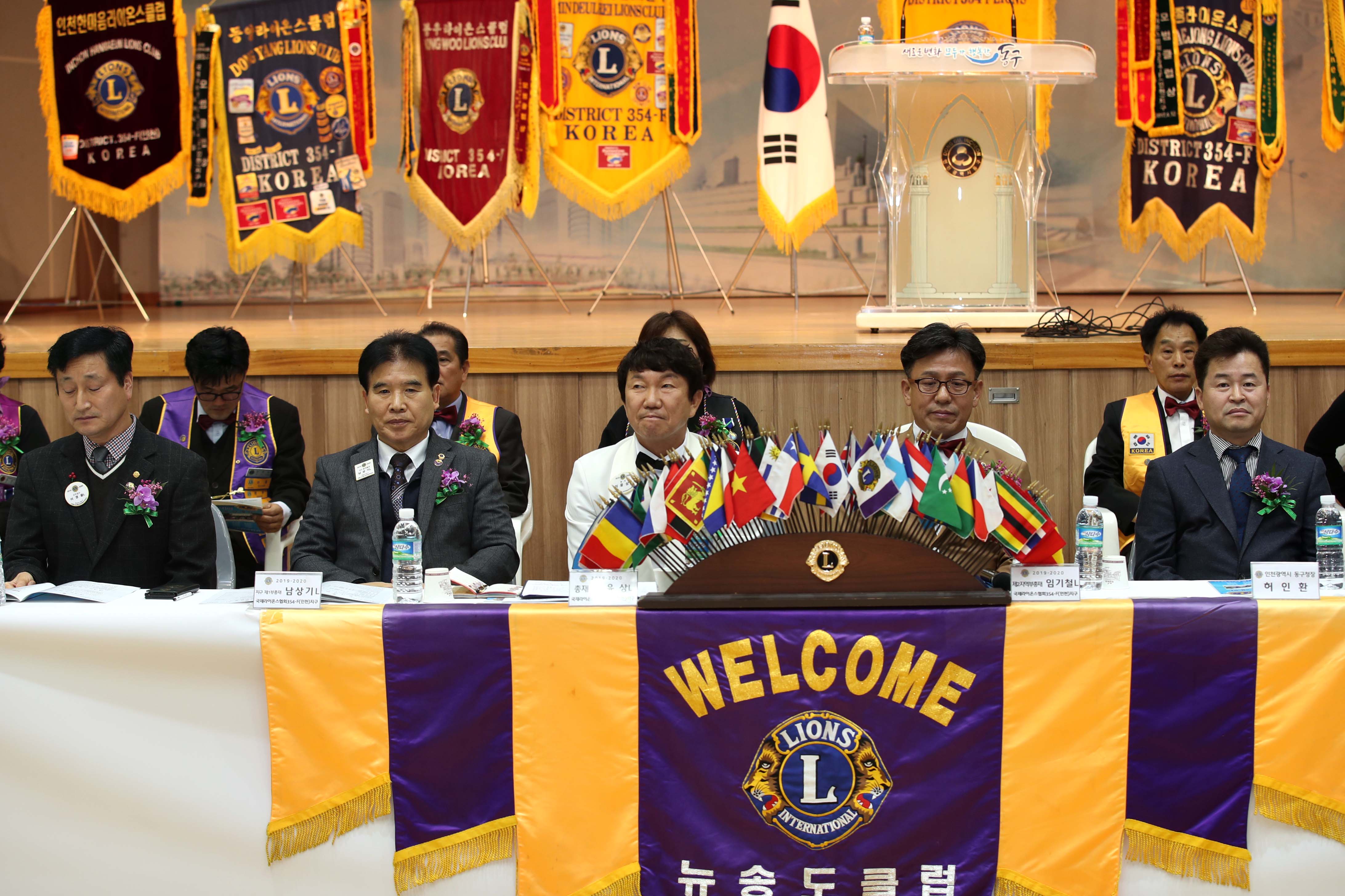 20200107_국제라이온스협회_인천지구_장학금_전달식10.jpg 이미지