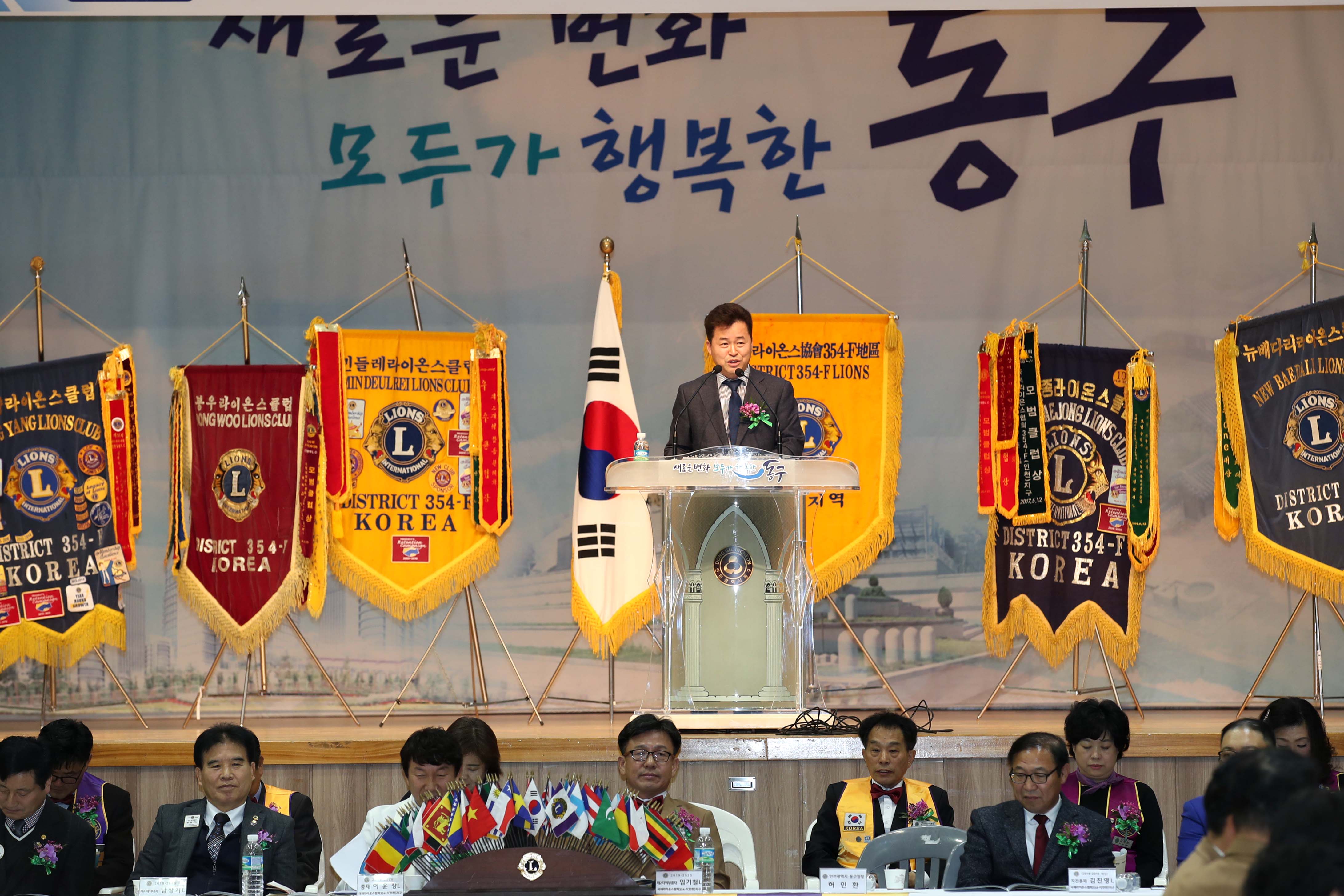 20200107_국제라이온스협회_인천지구_장학금_전달식9.jpg 이미지