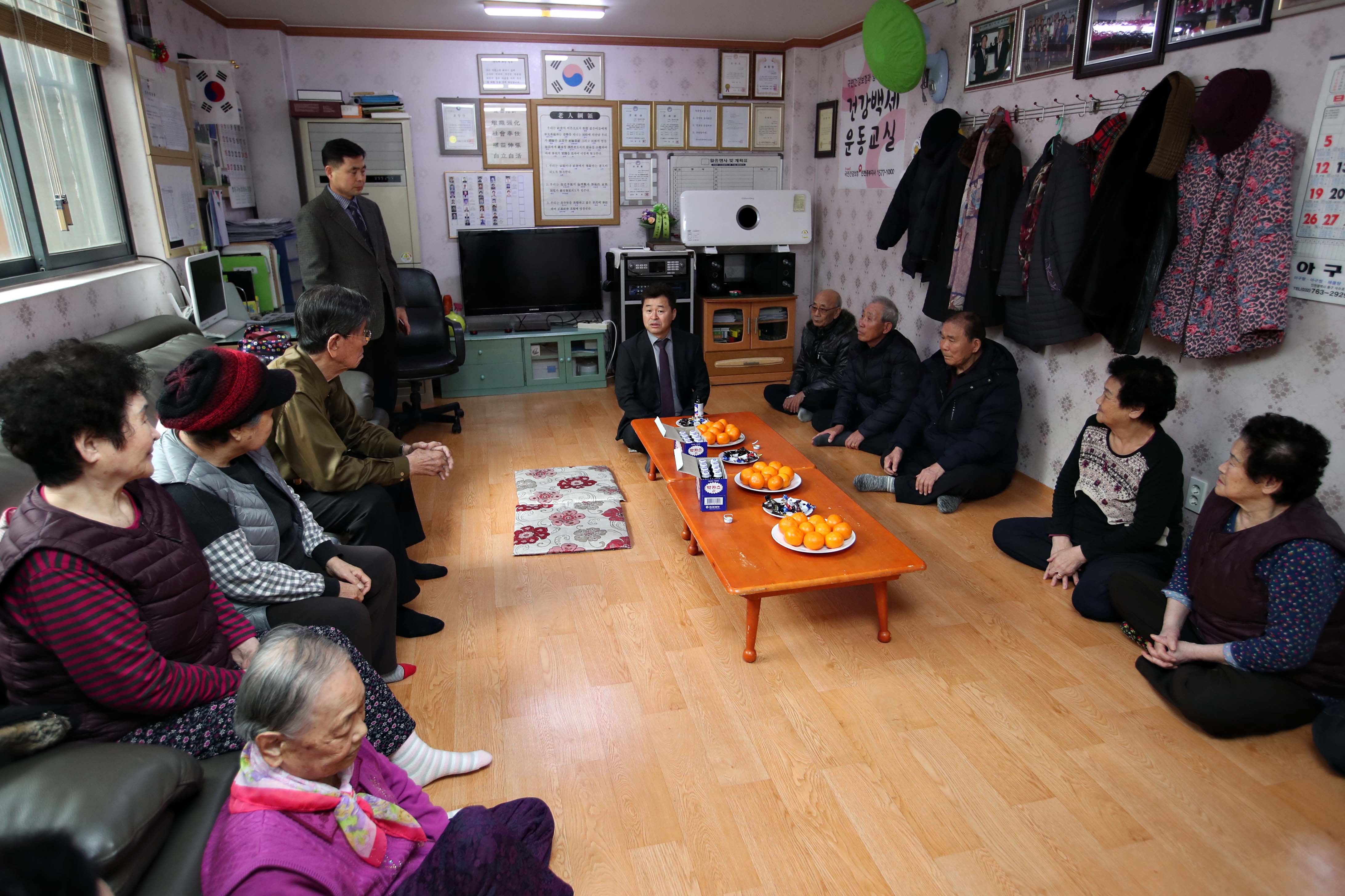 20200108_설맞이_경로당_방문2.jpg 이미지