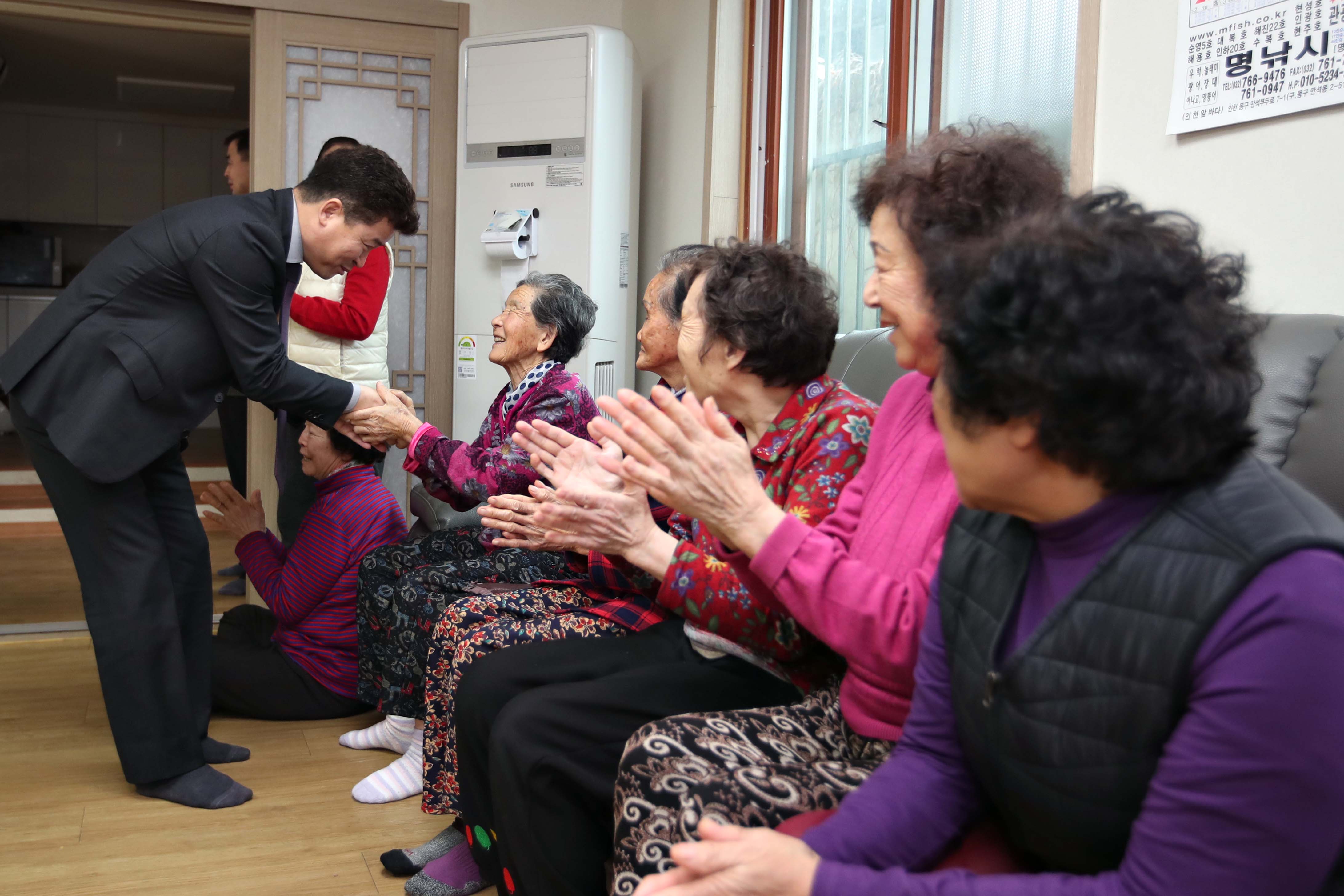 20200108_설맞이_경로당_방문26.jpg 이미지