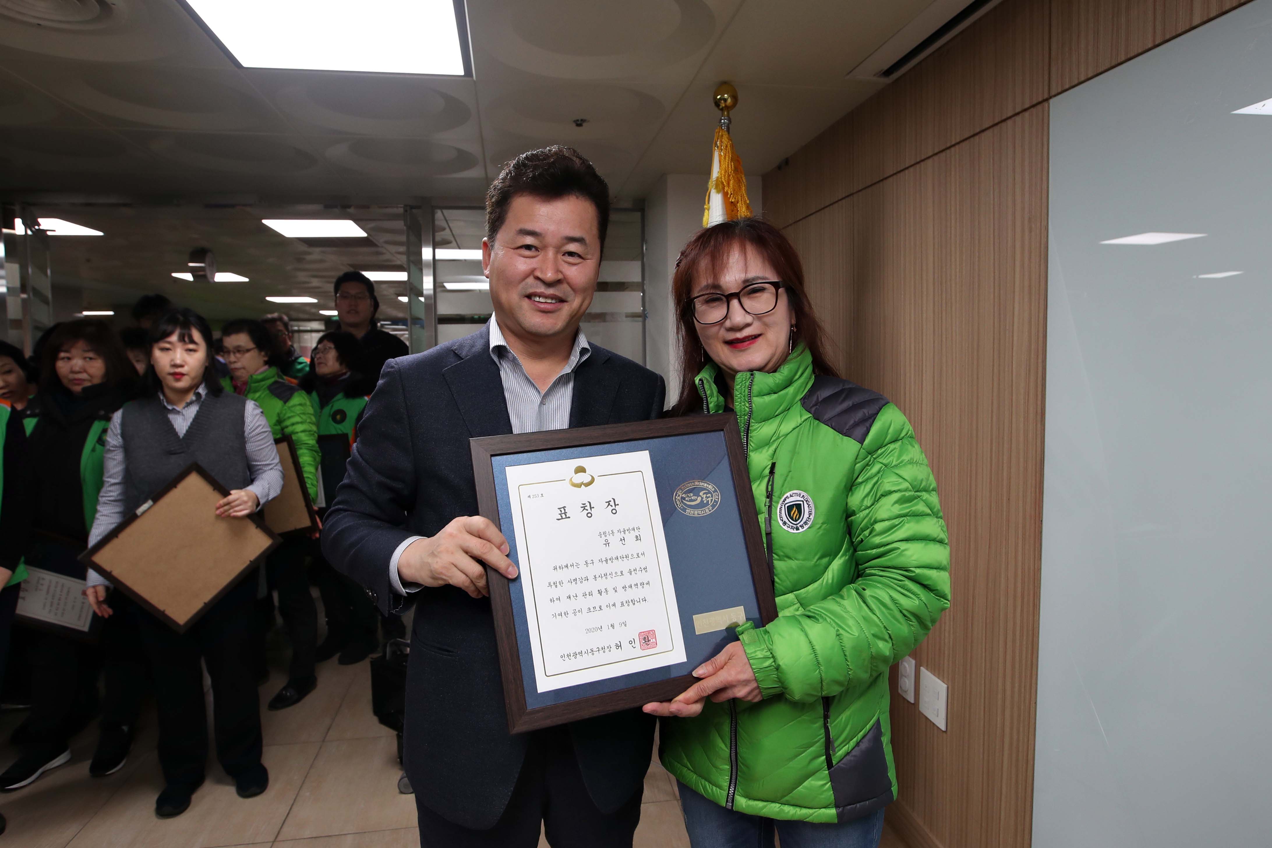 20200109_안전점검의_날_캠페인10.jpg 이미지