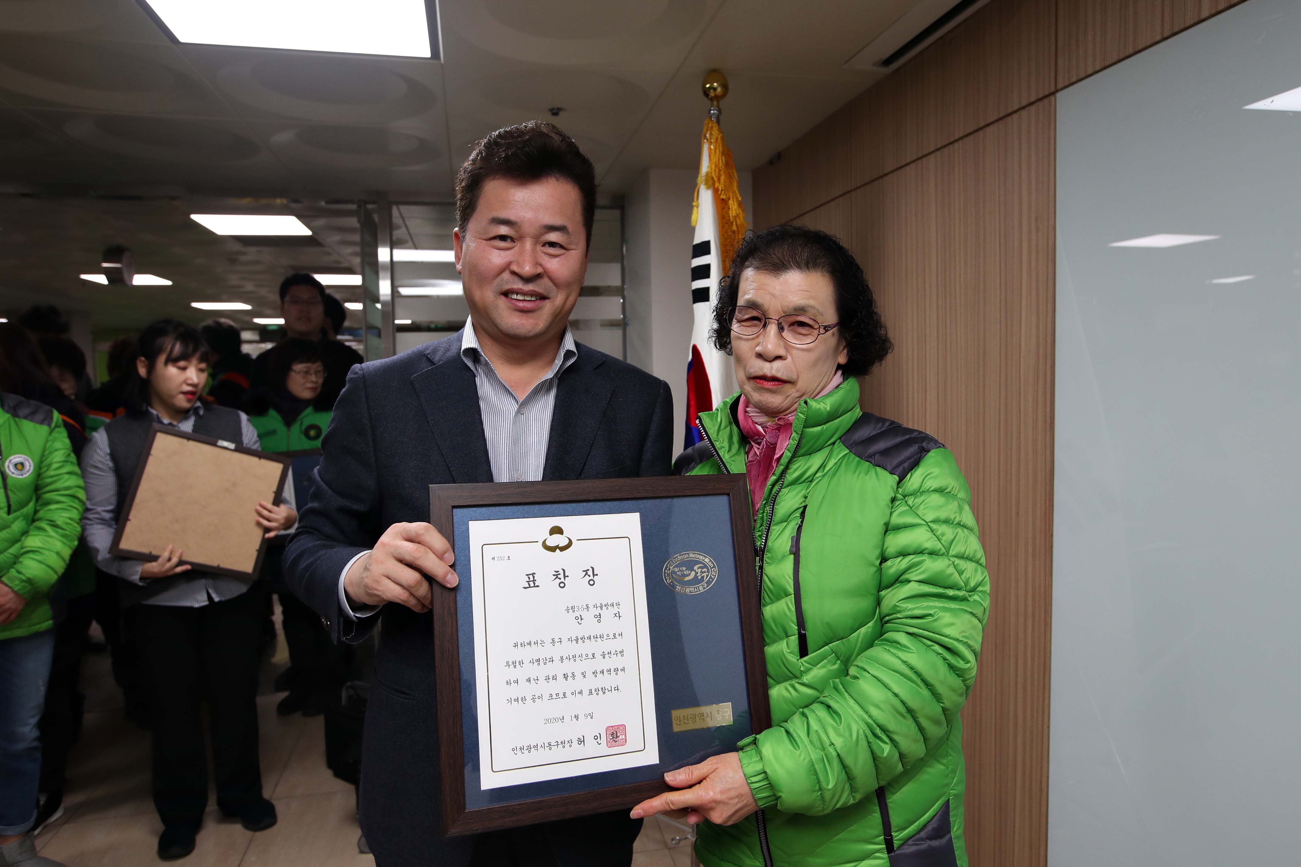 20200109_안전점검의_날_캠페인11.jpg 이미지