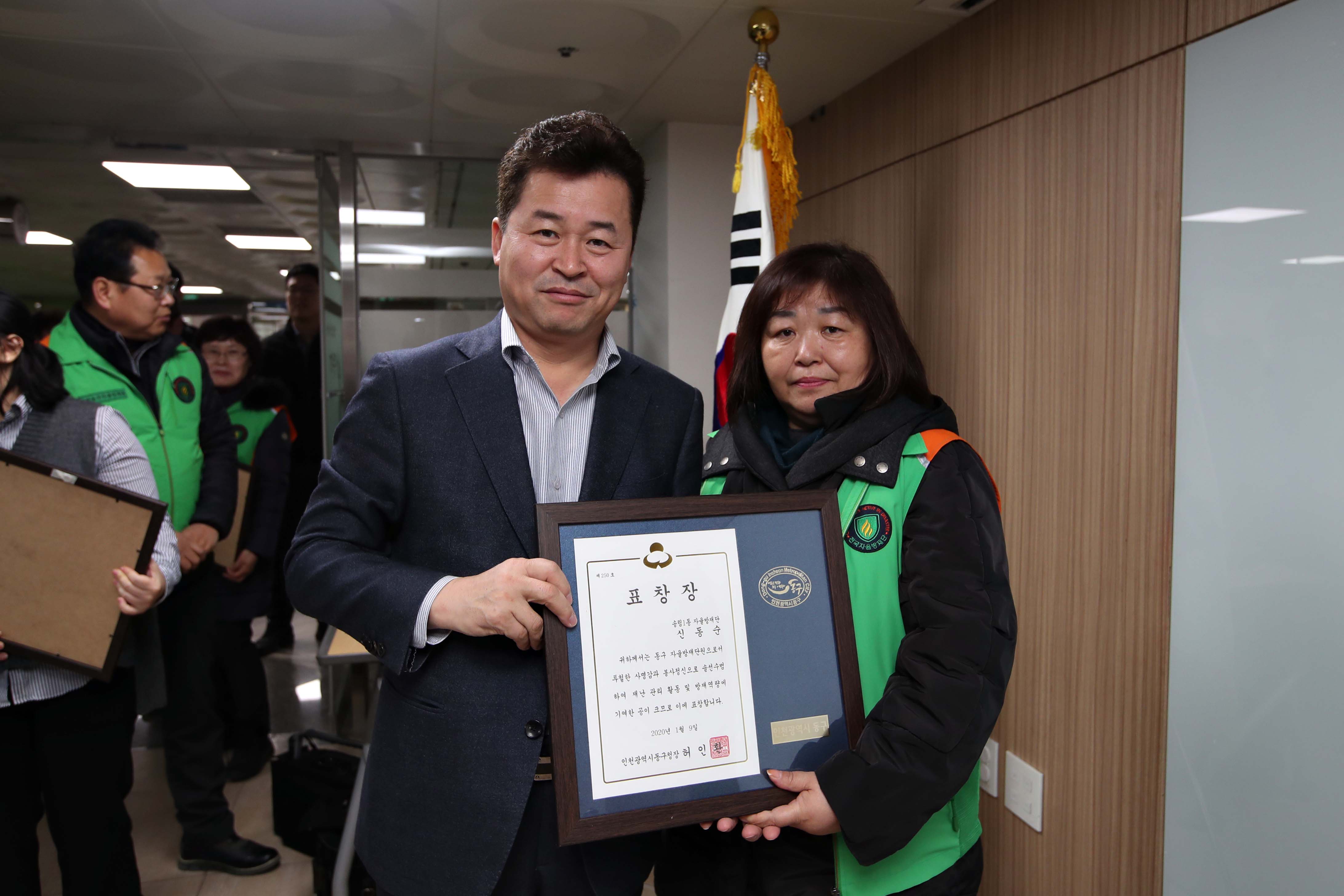20200109_안전점검의_날_캠페인13.jpg 이미지