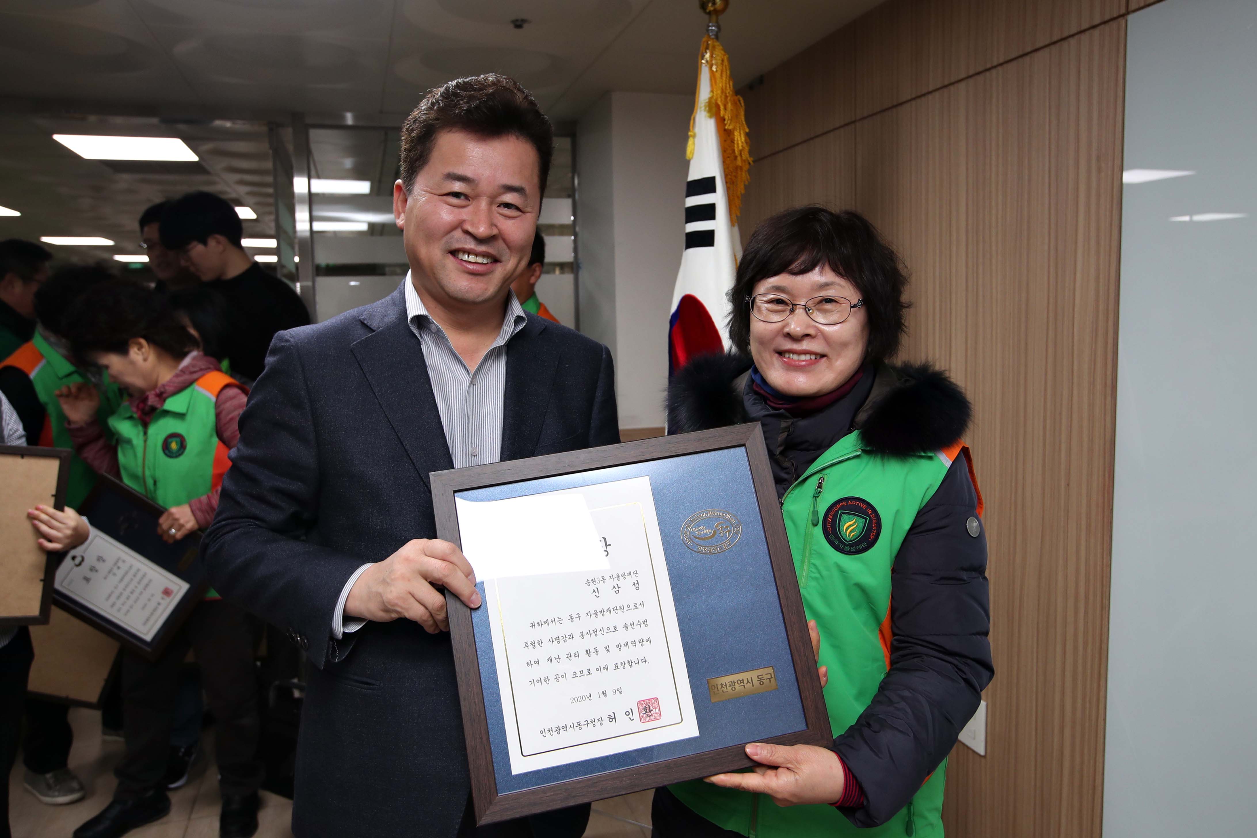 20200109_안전점검의_날_캠페인14.jpg 이미지