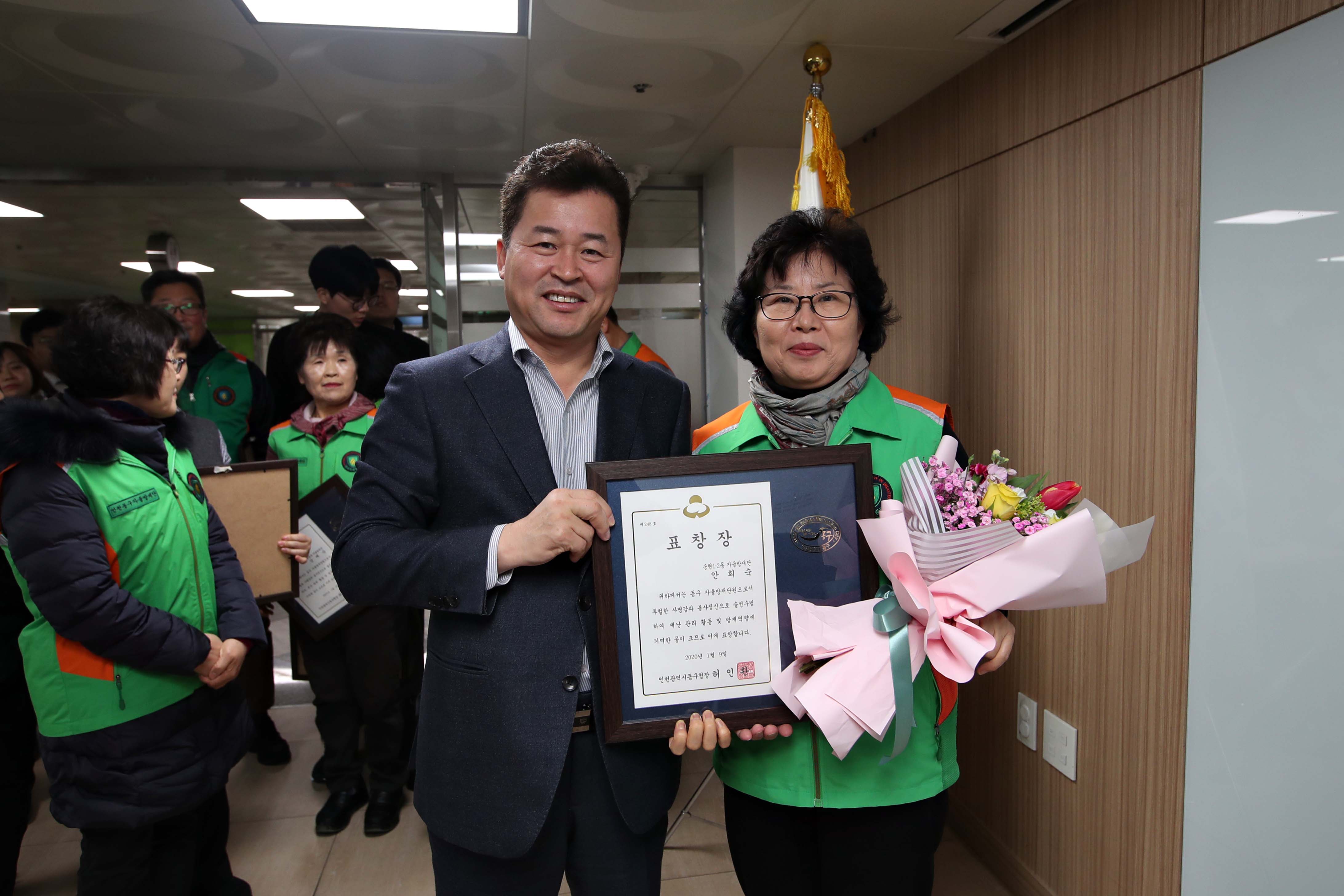20200109_안전점검의_날_캠페인15.jpg 이미지
