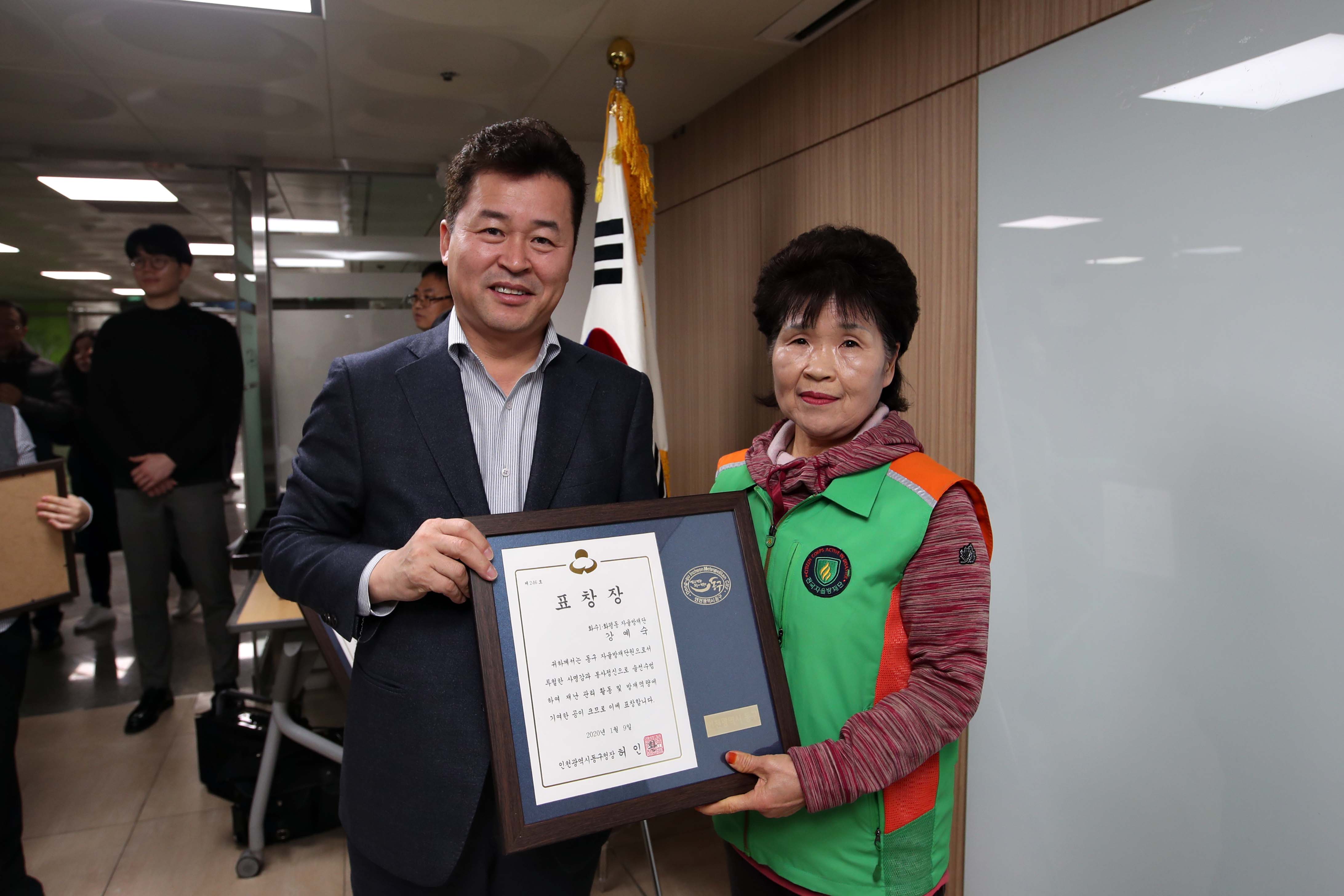 20200109_안전점검의_날_캠페인17.jpg 이미지