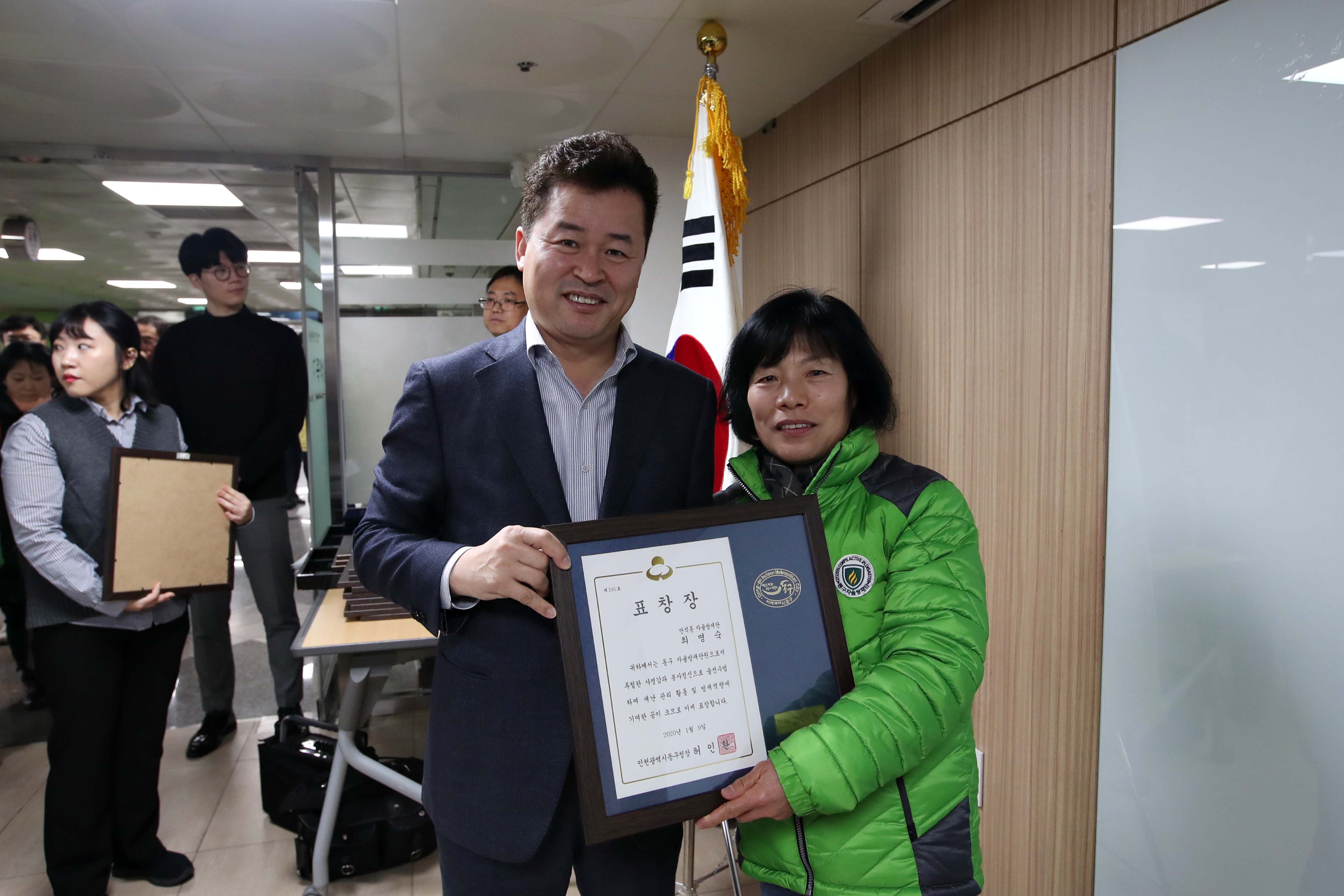 20200109_안전점검의_날_캠페인18.jpg 이미지