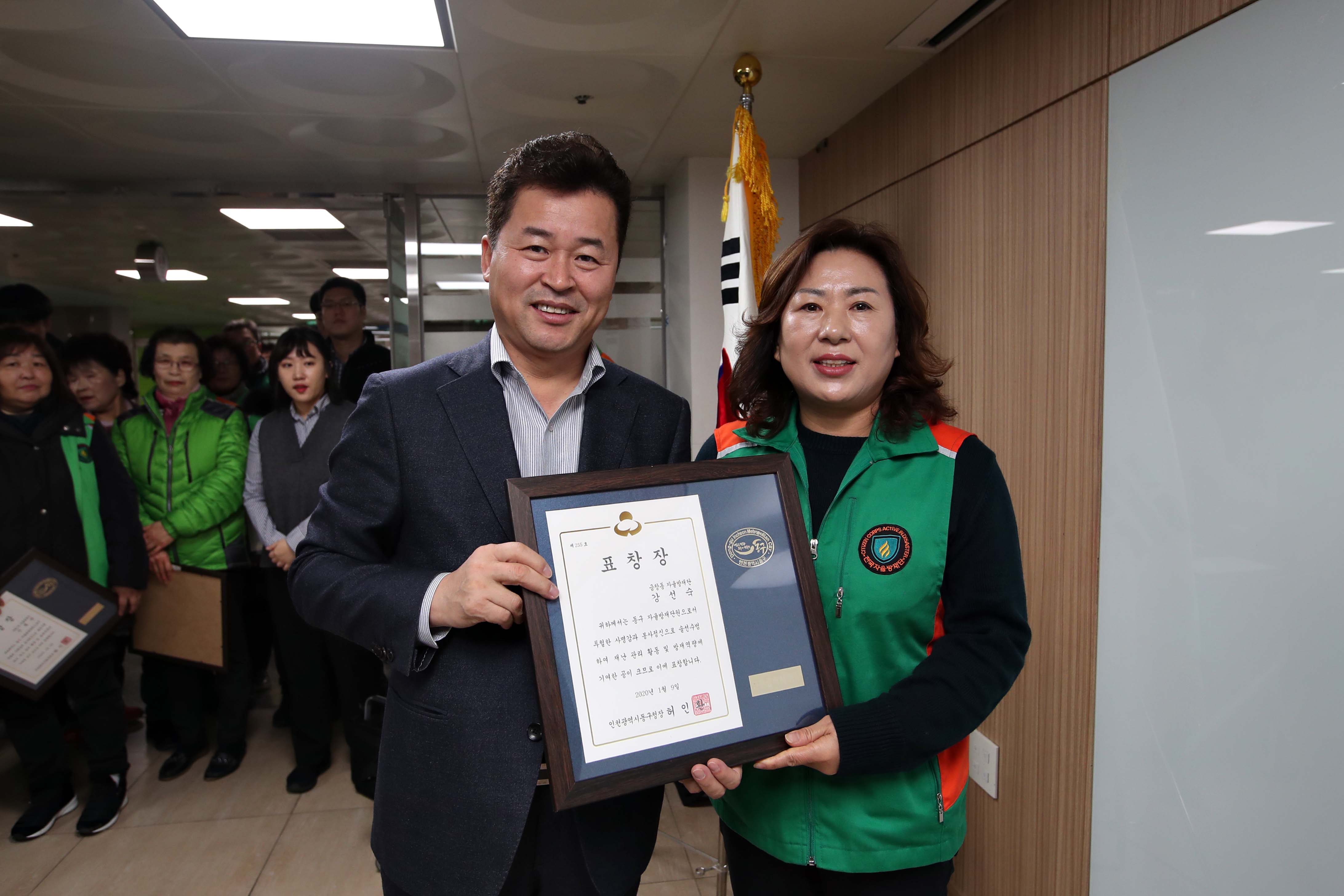 20200109_안전점검의_날_캠페인8.jpg 이미지