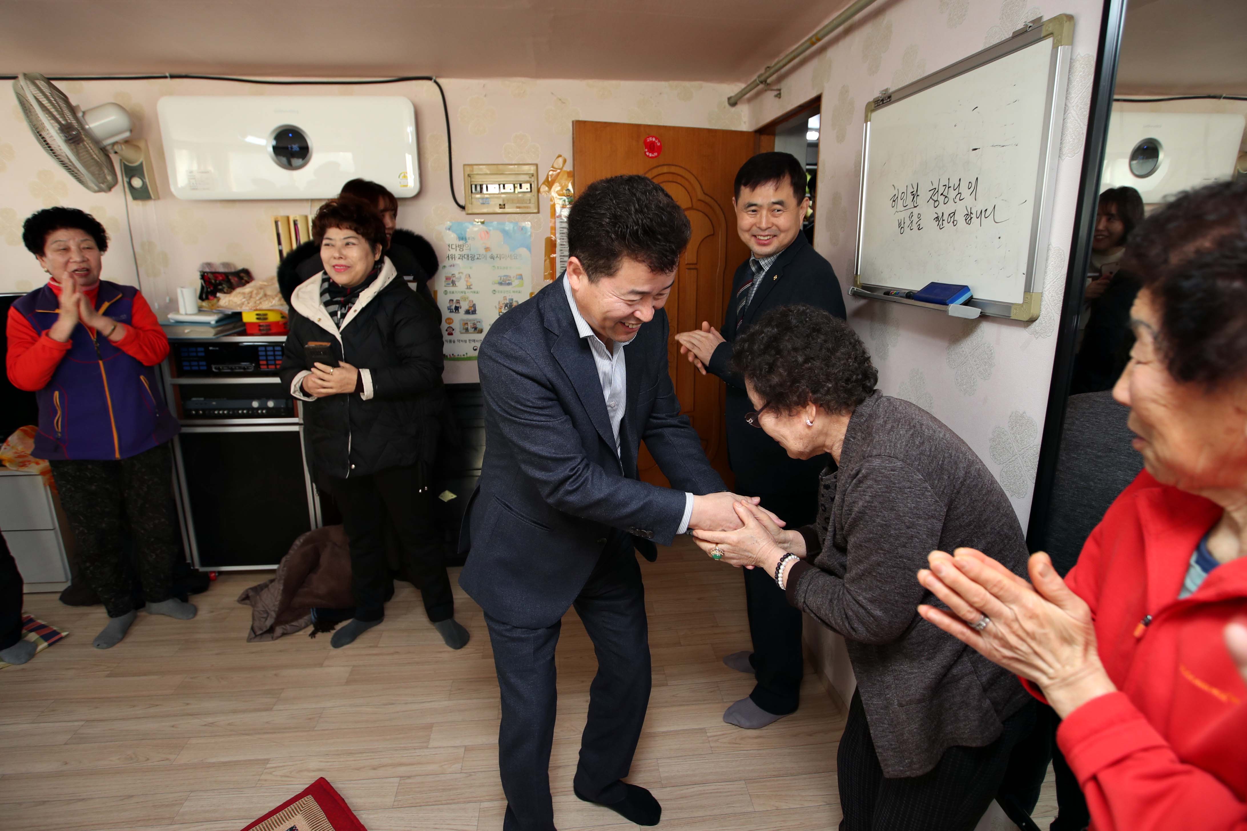 20200109_설맞이_경로당_방문15.jpg 이미지