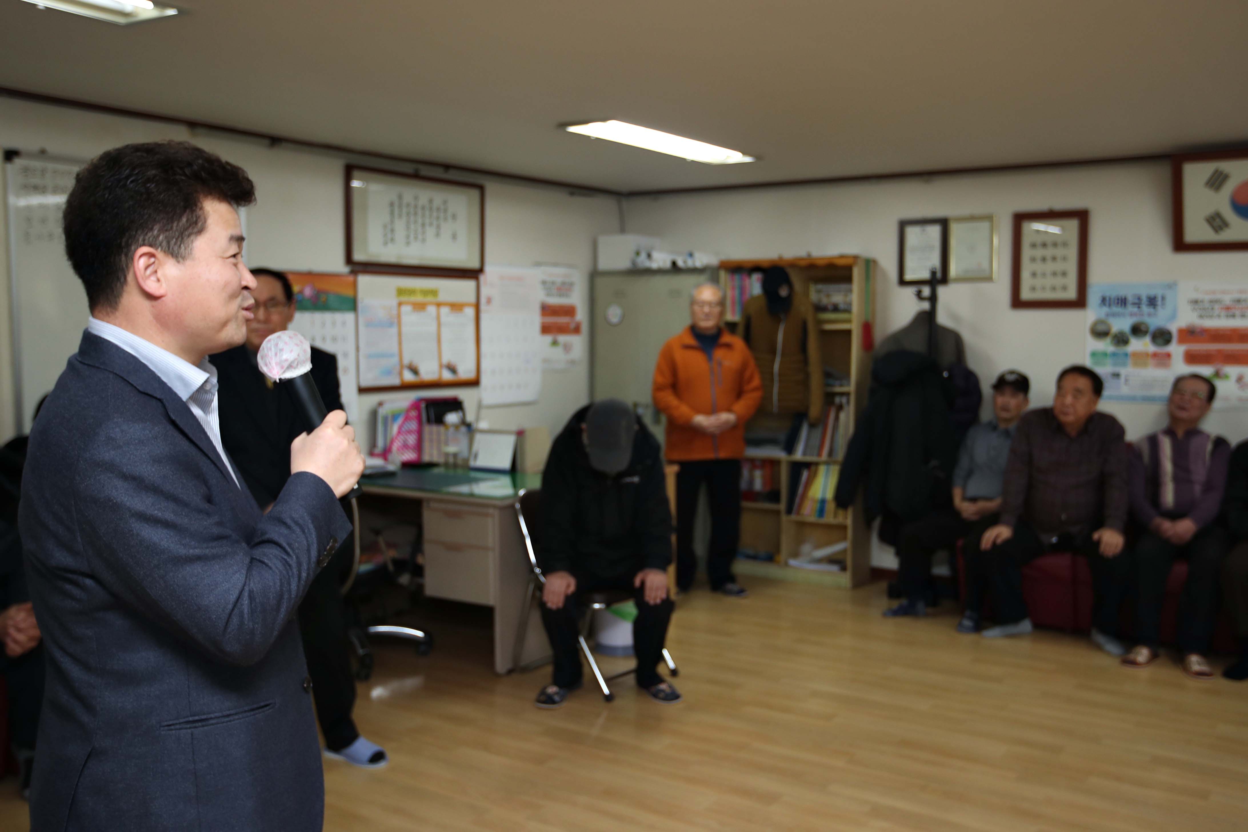 20200109_설맞이_경로당_방문21.jpg 이미지