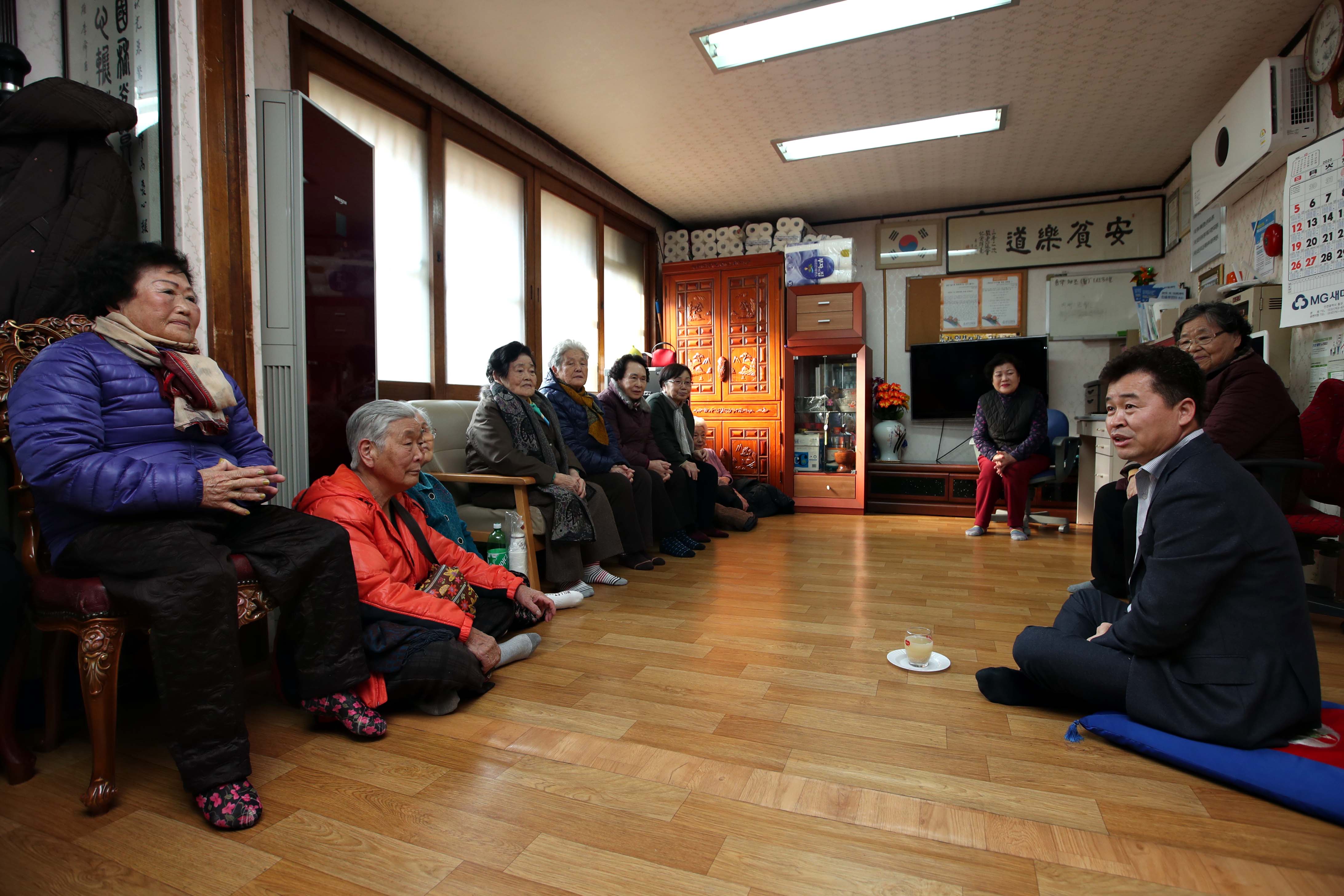 20200109_설맞이_경로당_방문23.jpg 이미지