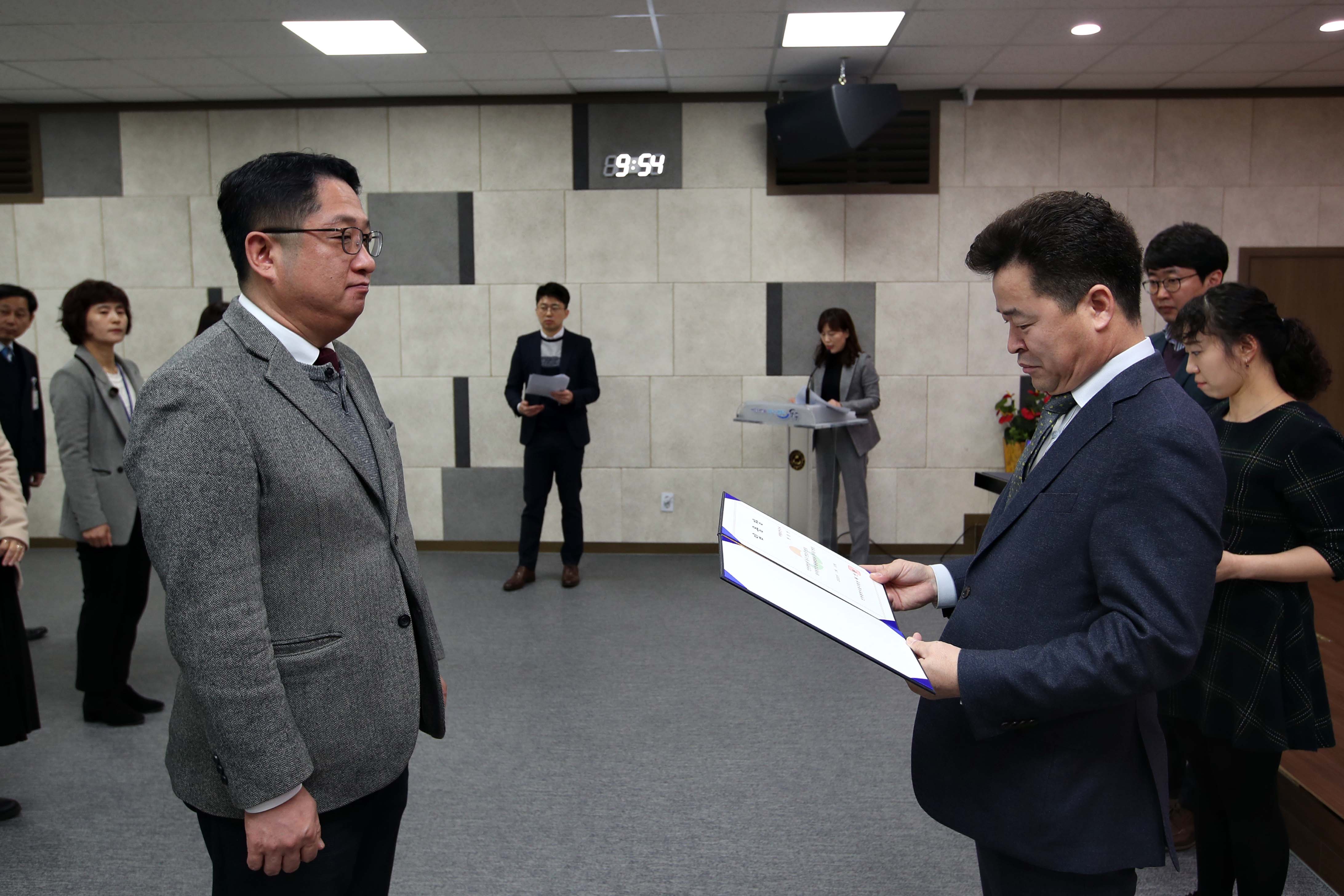 20200110_임용장_수여식3.jpg 이미지